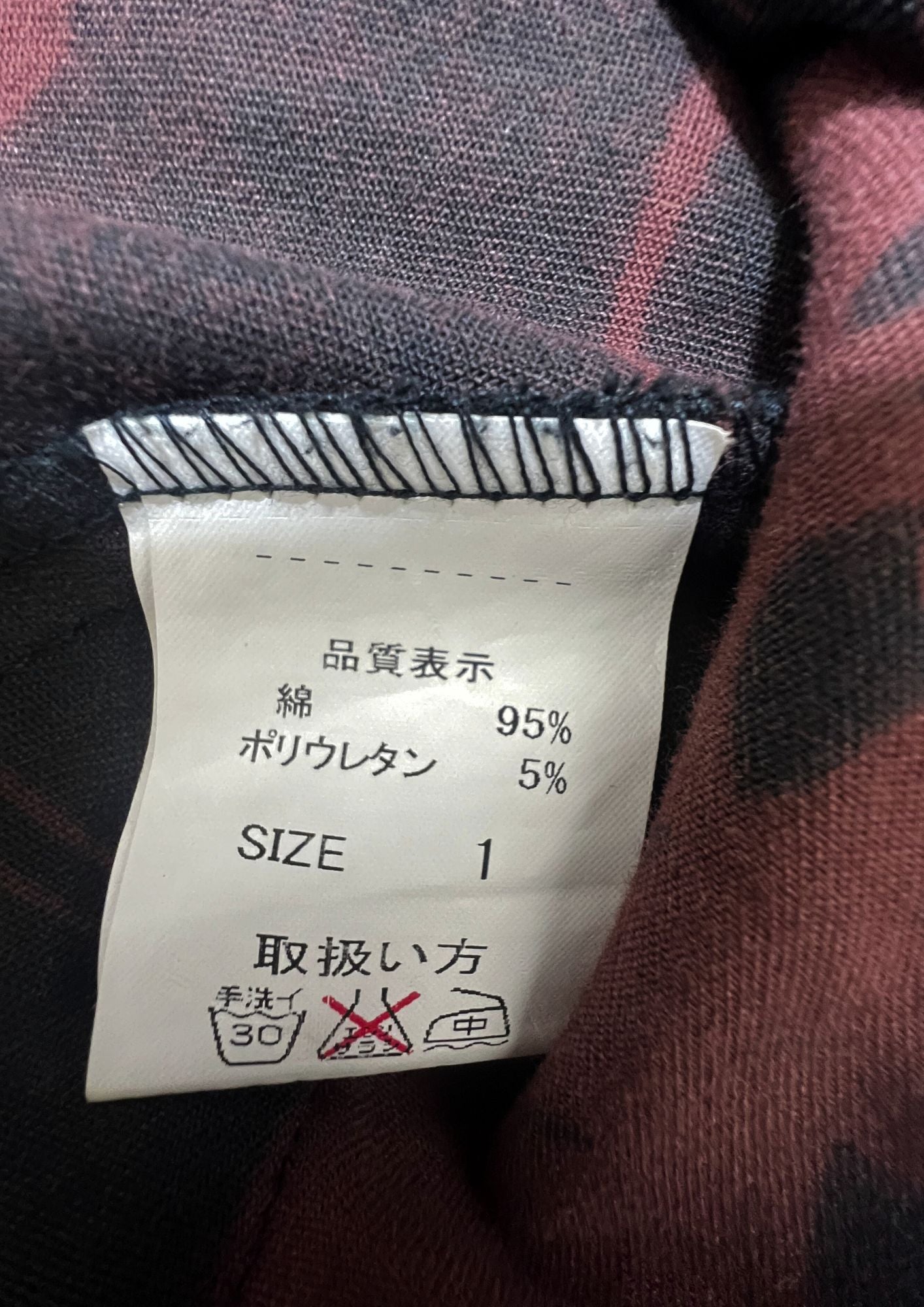 2000s GLAMDY Japanese Pattern Button Up Jacket (Ladies M - L)