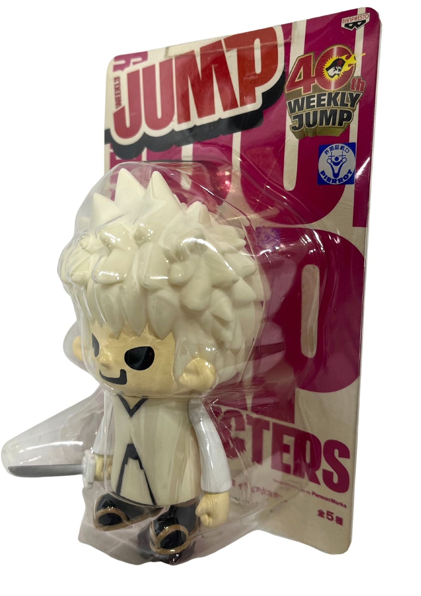 Bleach x Panson Works x Banpresto Ichigo Soft Vinyl Figure