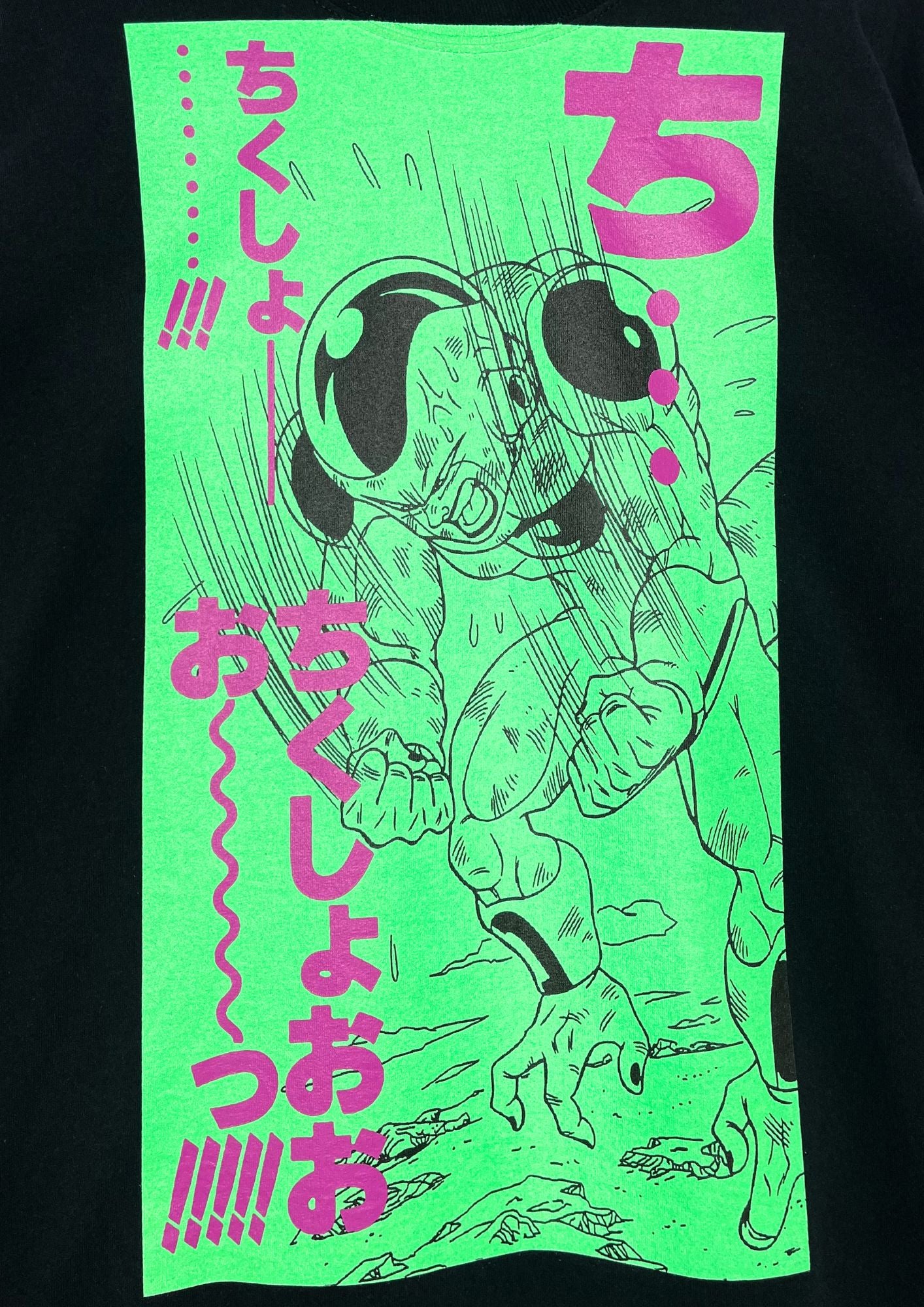 2019 Dragon Ball Z x Flagstuff Frieza Expression Long Sleeve Shirt