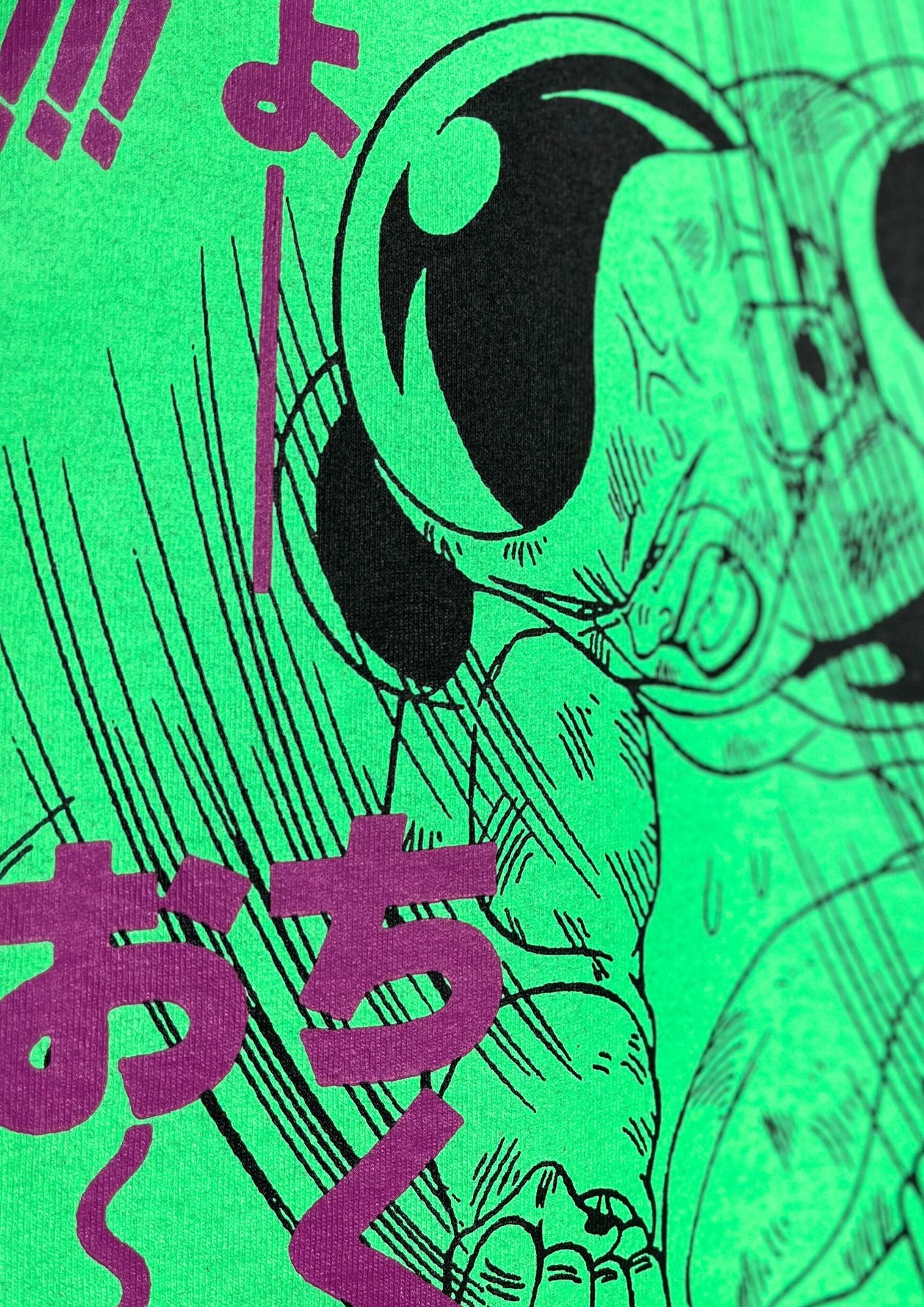 2019 Dragon Ball Z x Flagstuff Frieza Expression Long Sleeve Shirt