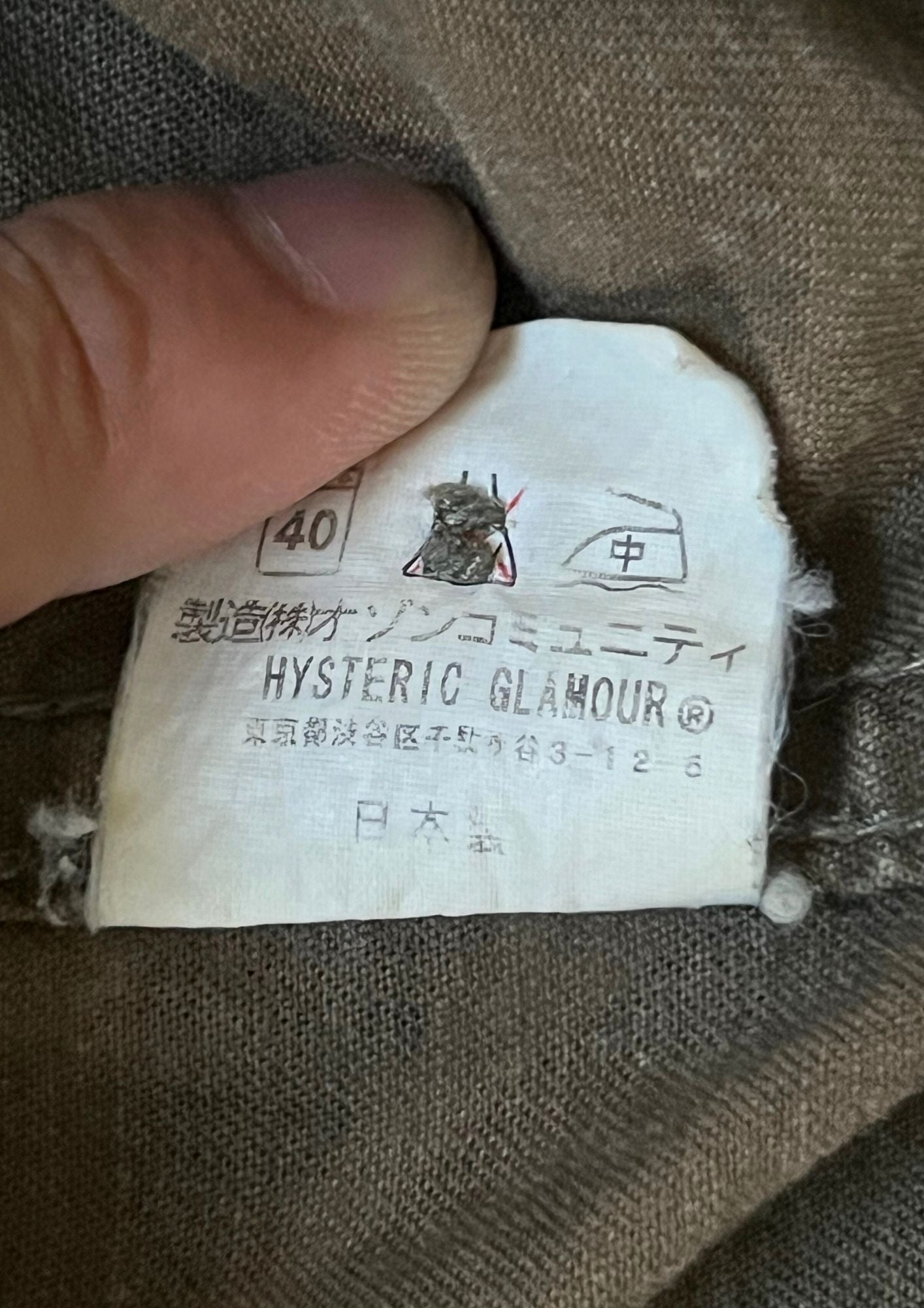 2000s HYSTERIC GLAMOUR 'Tiger Camo' Military Jacket (Ladies M)