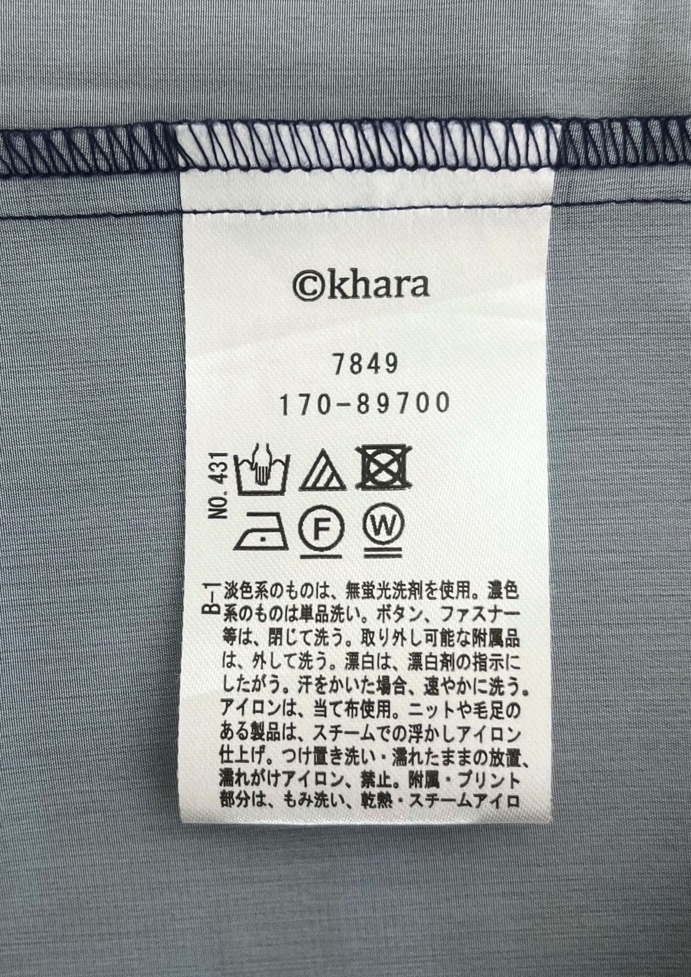 2020 Neon Genesis Evangelion x tk Takeo Kikuchi Tokyo III District Button-Up S/S Shirts