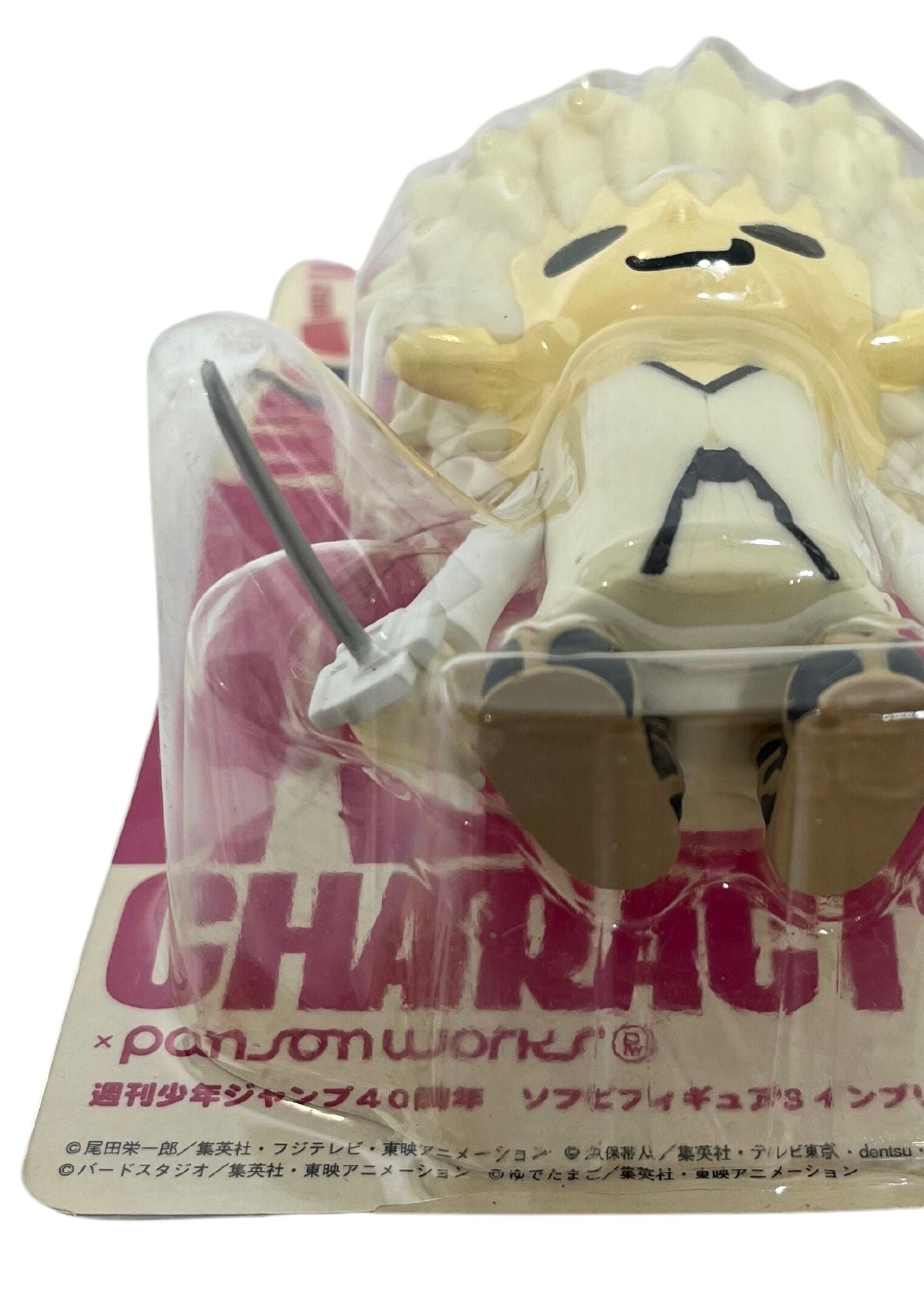 Bleach x Panson Works x Banpresto Ichigo Soft Vinyl Figure