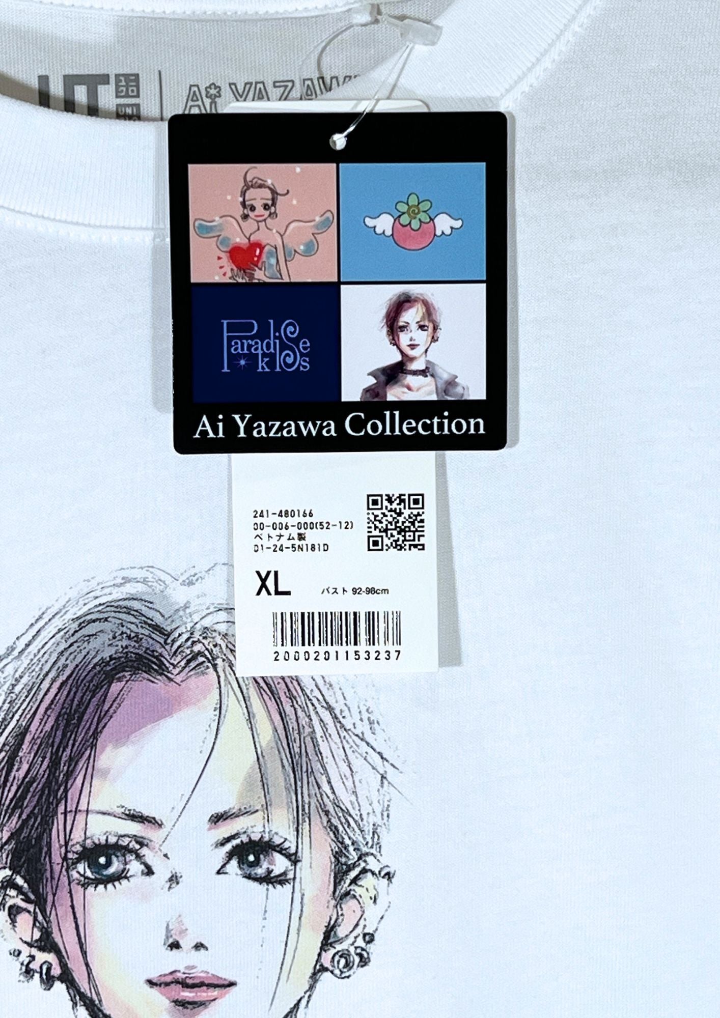 2025 Ai Yazawa NANA x UT ‘Nana’ T-shirt (Ladies L)
