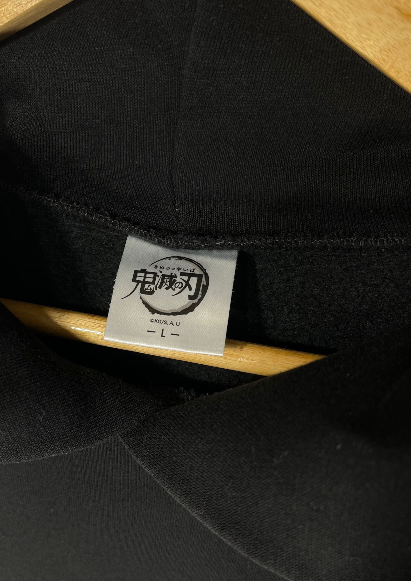 Demon Slayer x GU CORPS Hoodie