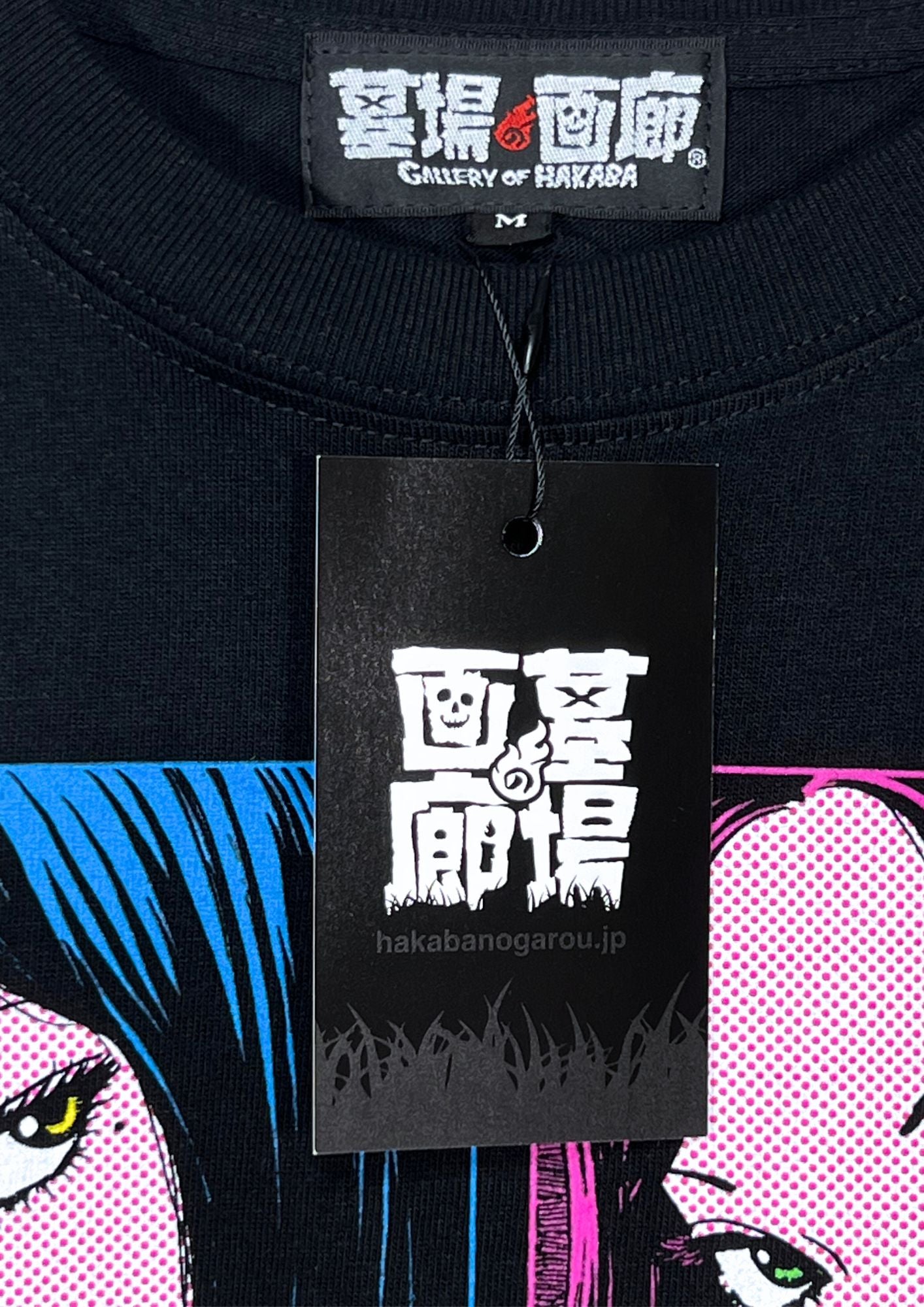 2023 Junji Ito Tomie x Gallery of Hakaba 'Tomie Pop Art' Kaiki Summit Event Limited T-shirt (M)