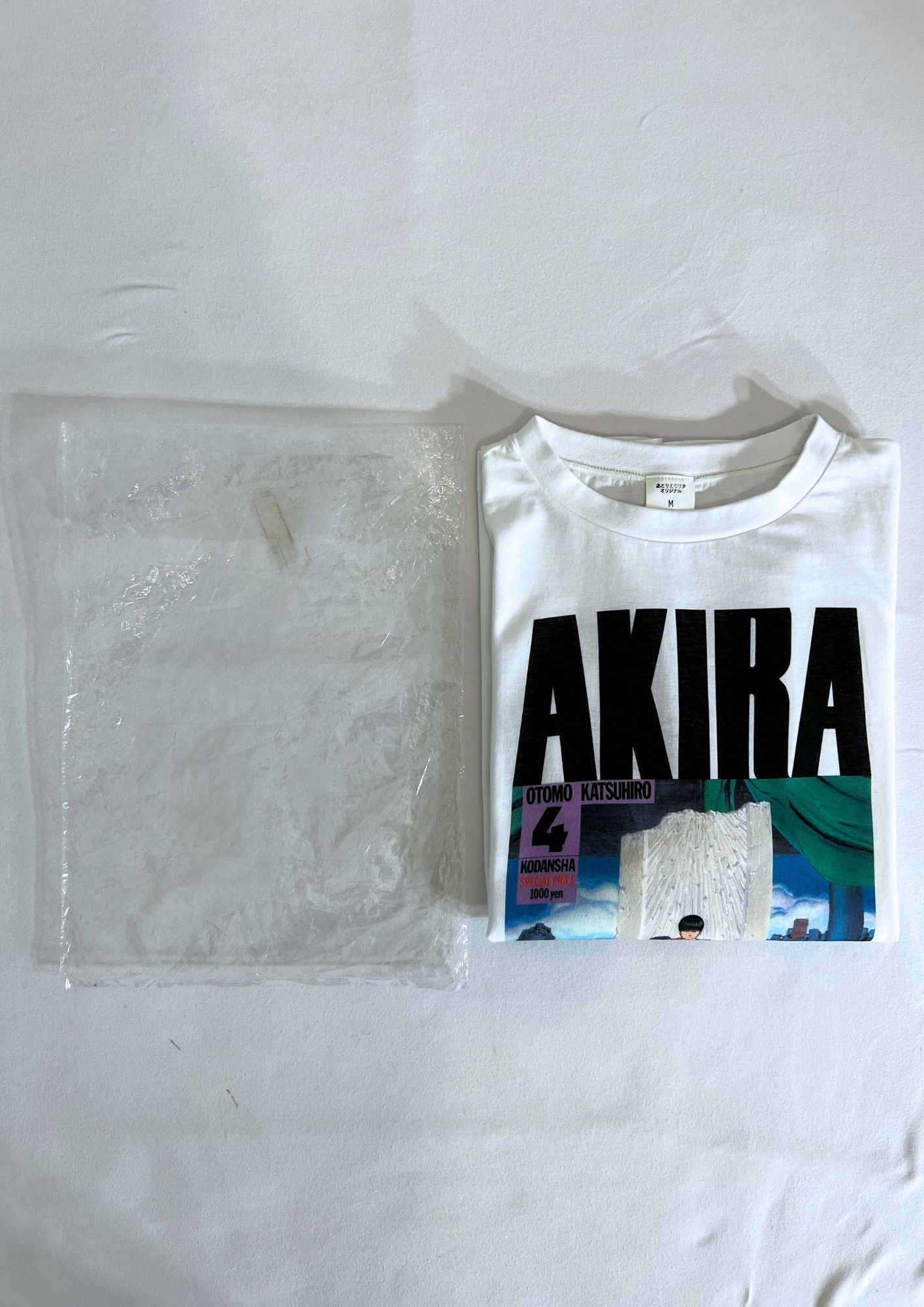 1987 Vintage Official AKIRA x Atelier Morita Vol. 4 Manga Cover 750 Limited Quantity Lottery T-shirt / 1995 Akira Club 1st Printing Japanese Version