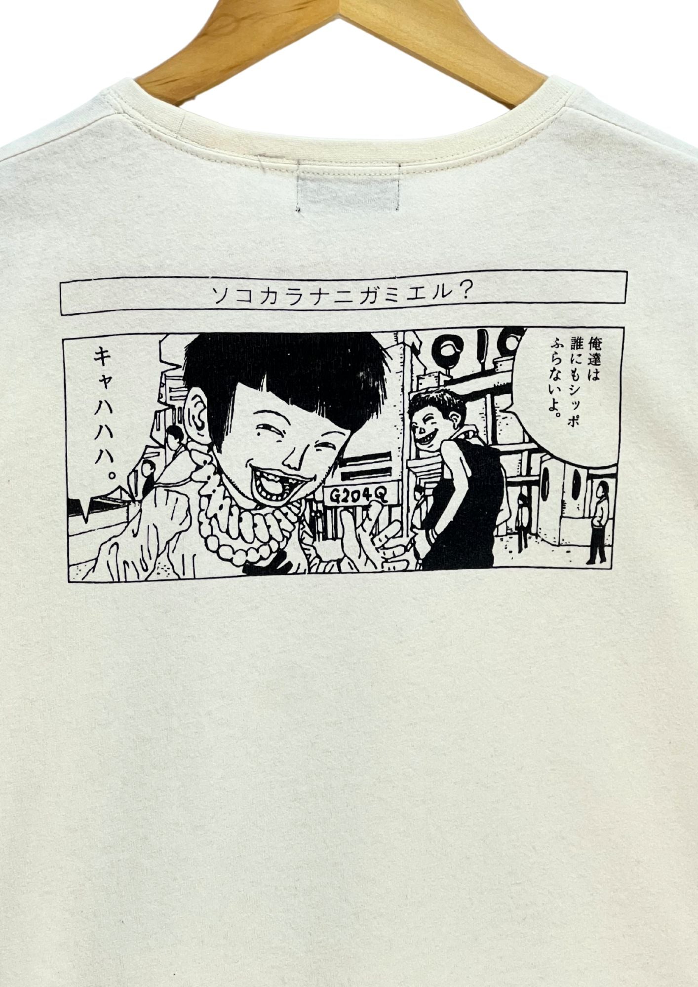 2010s Taiyou Matsumoto 'Tekkonkinkreet' x MARKLY'S BIG FIELD 'Love & Peace' Baby Tee (Ladies M)