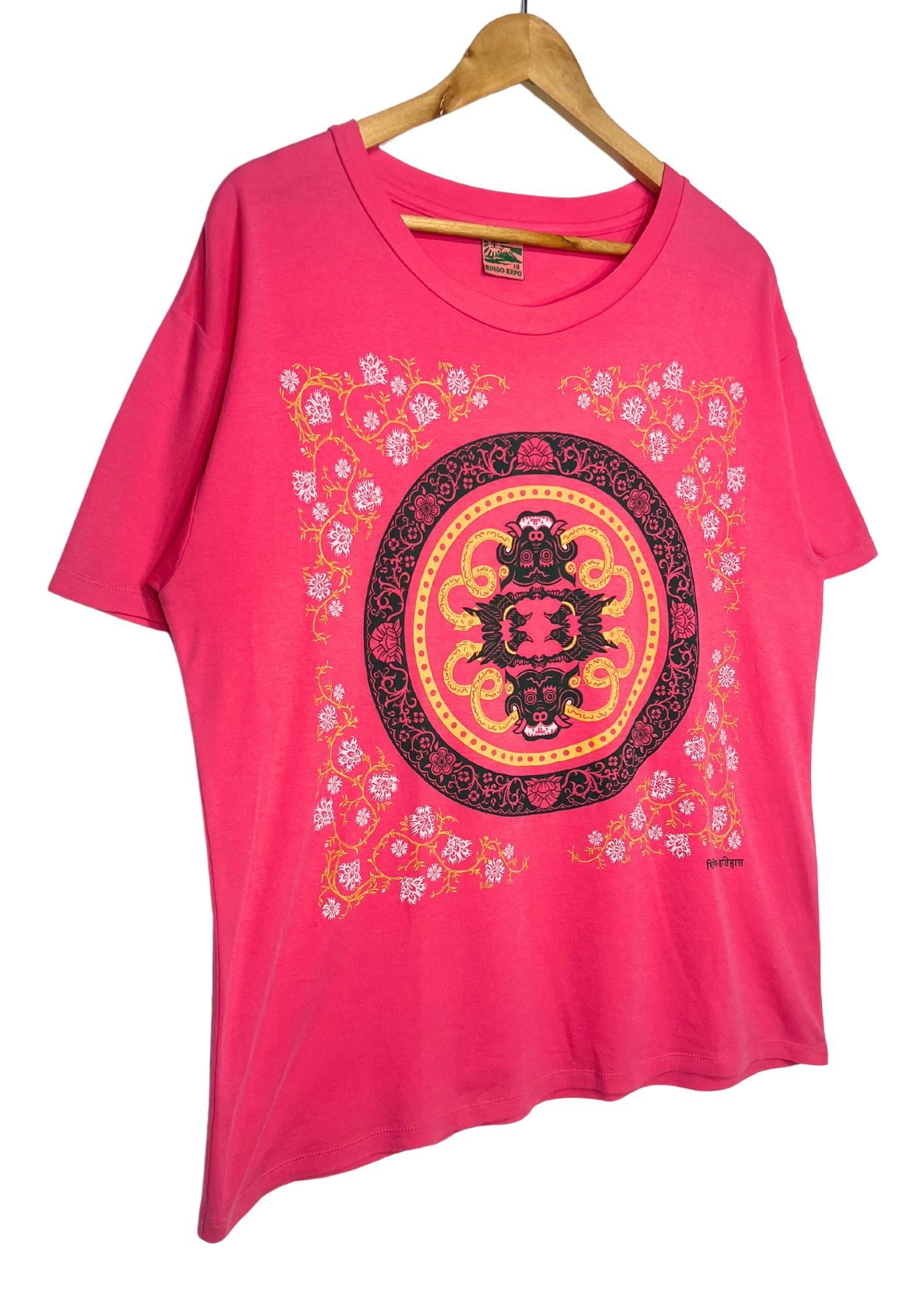 2018 SHEENA RINGO Ringo Expo 'Trivisha' Japanese Band Tee