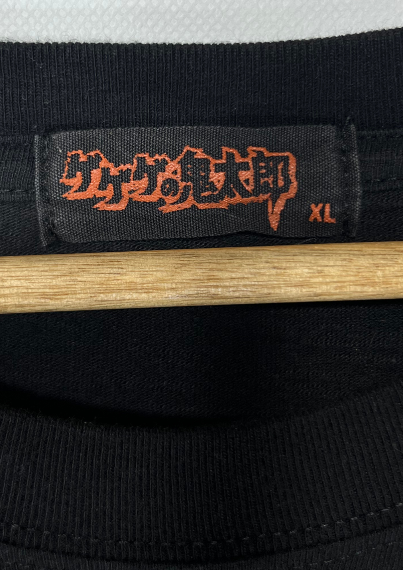 GeGeGe no Kitarou x Official Samurai Kitarou T-shirt