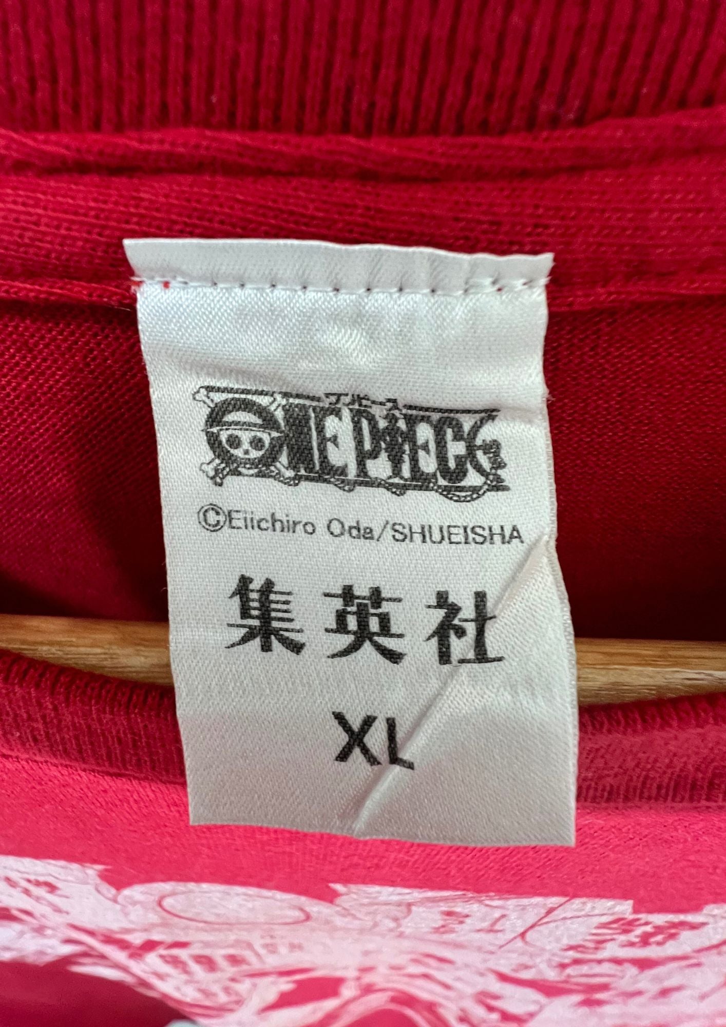 2022 One Piece x Shueisha Jump Shop Limited 'Luffy' T-shirt (L)