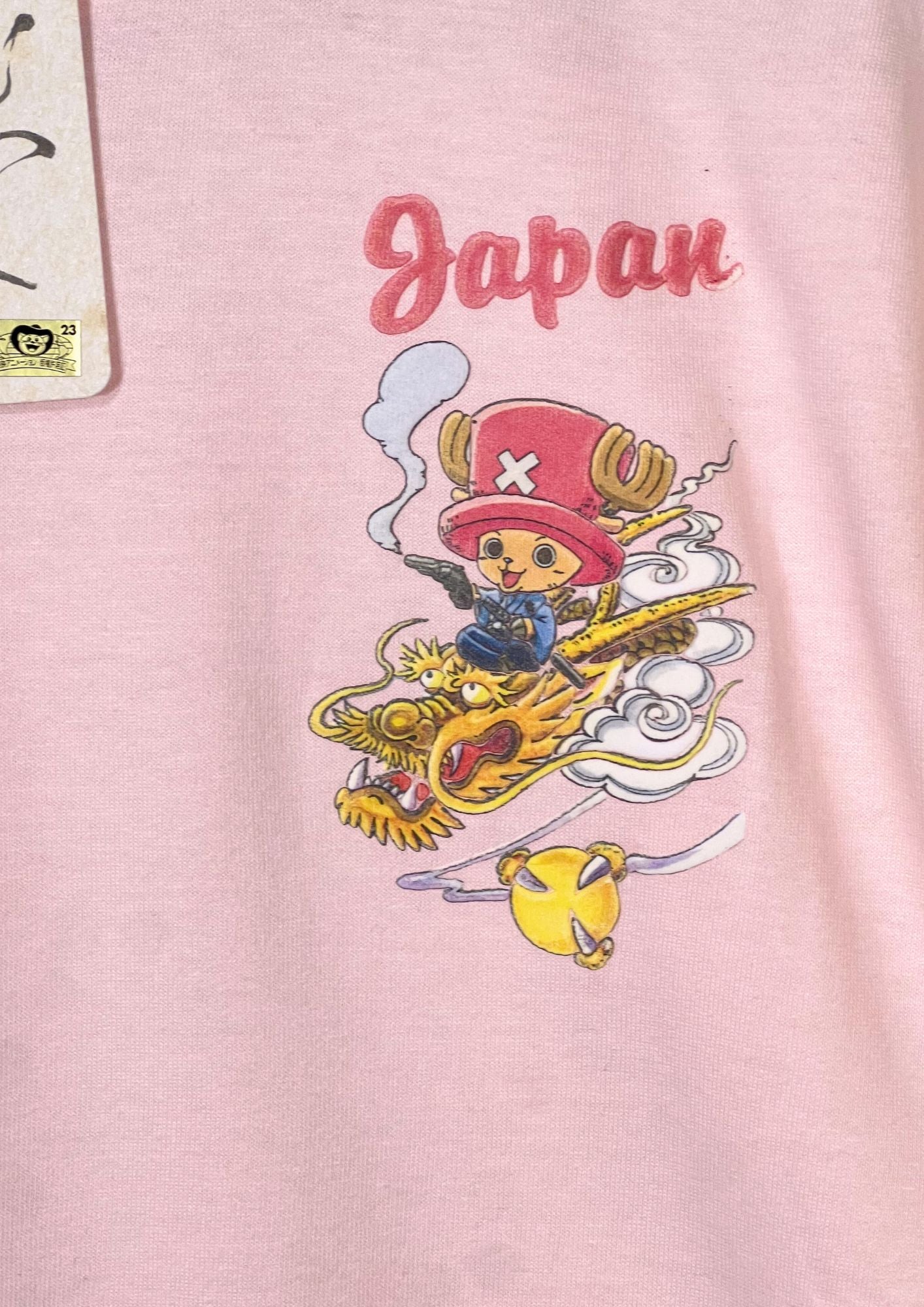2010 One Piece x Mukashi Mukashi 'Chopper with Dragon' T-shirt (XS)