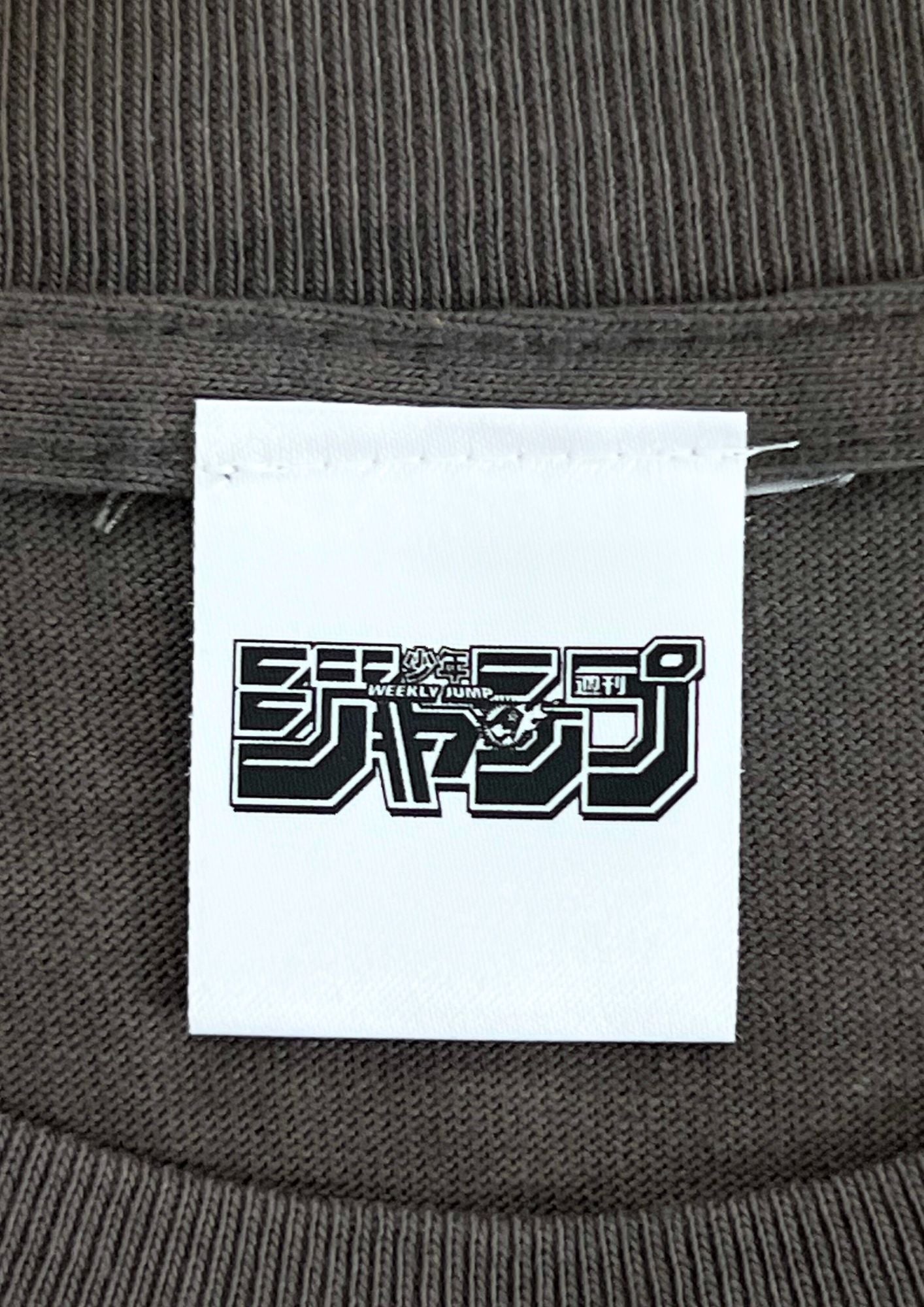 2010s Bakuman x Shonen Jump Weekly Magazine Lottery Winner Limited T-shirt