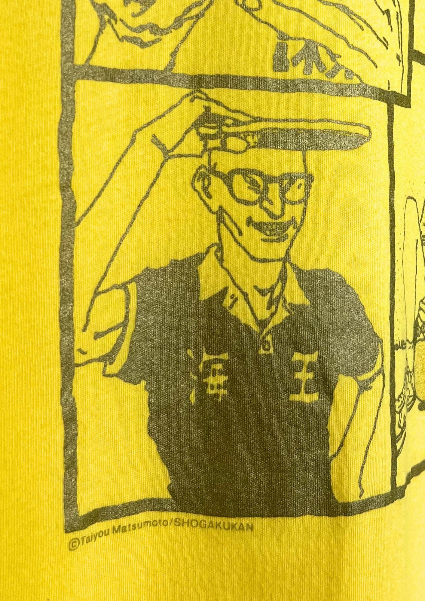 2007 Taiyo Matsumoto x UT Ping Pong T-shirt