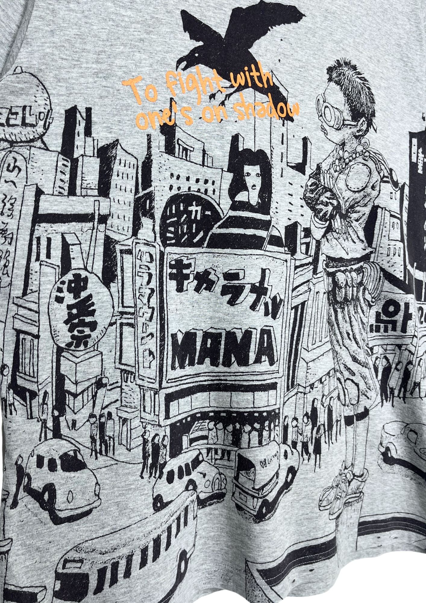 2012 Taiyo Matsumoto x 2012 UT Tekkonkinkreet T-shirt