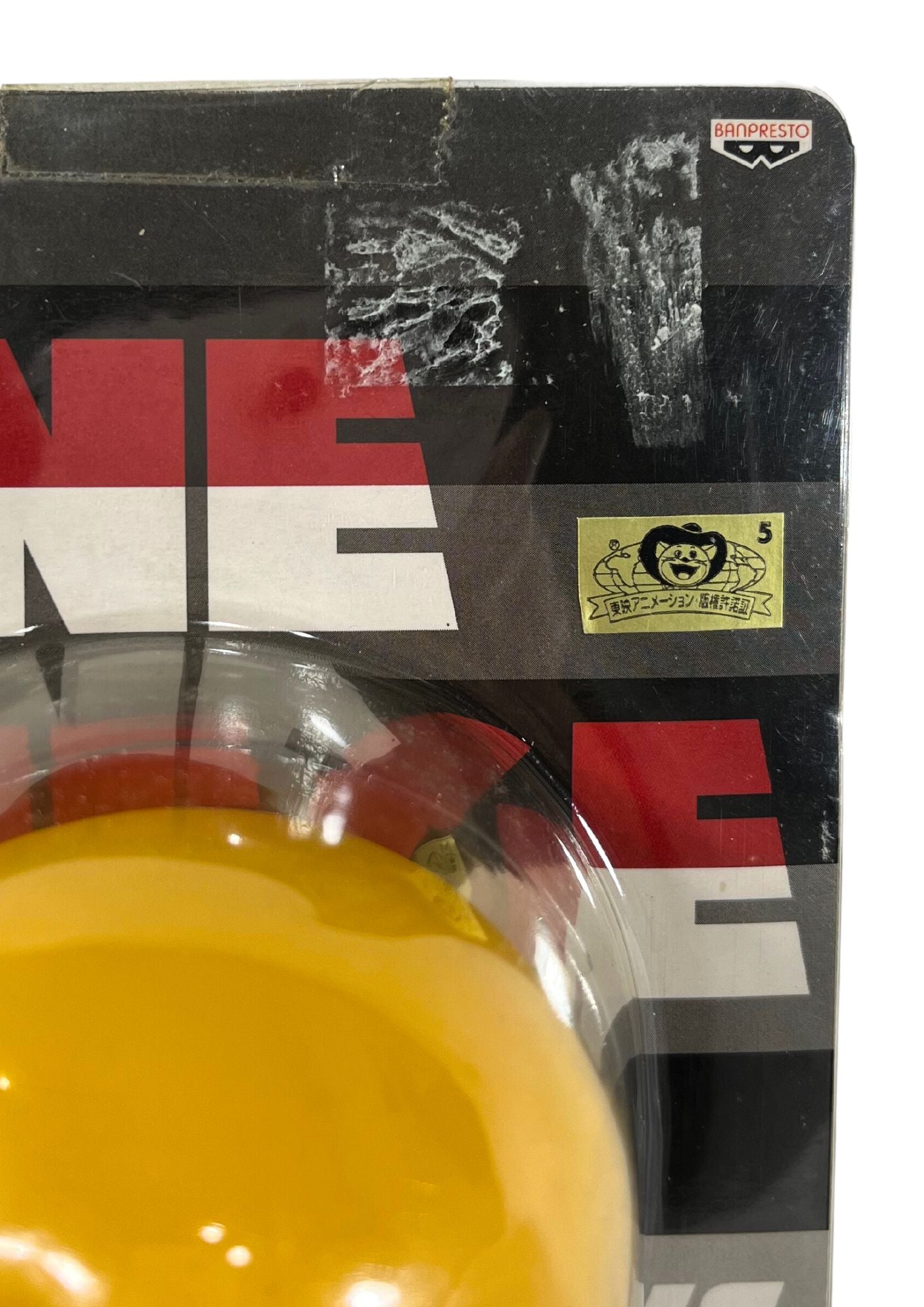 One Piece x Panson Works x Banpresto Sanji Soft Vinyl Figure