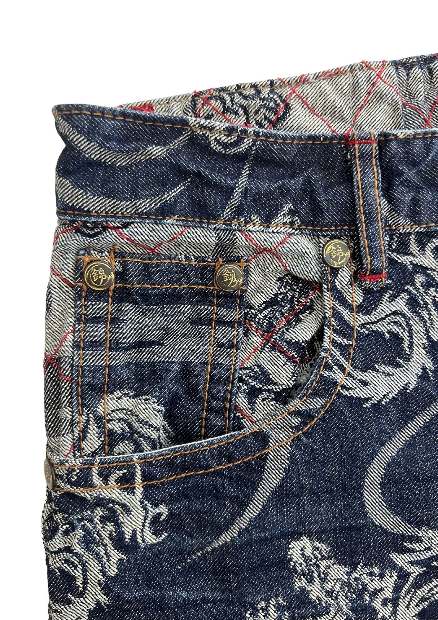 2010s Nishiki Japanese Dragon Embroidered Denim Shorts