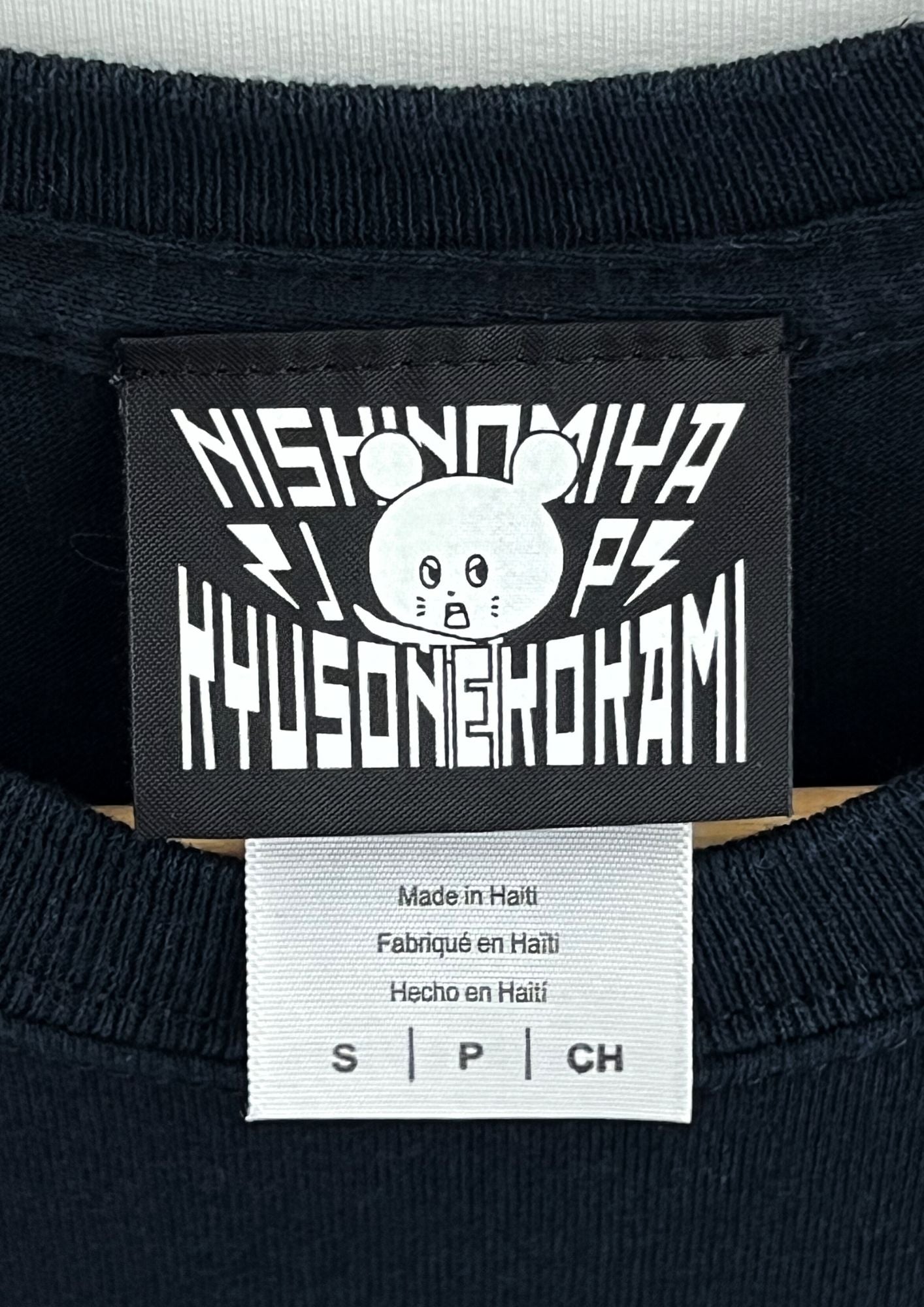 2018 KYUSO NEKOKAMI 'Poodle & Mouse' Japanese Band T-shirt (S)