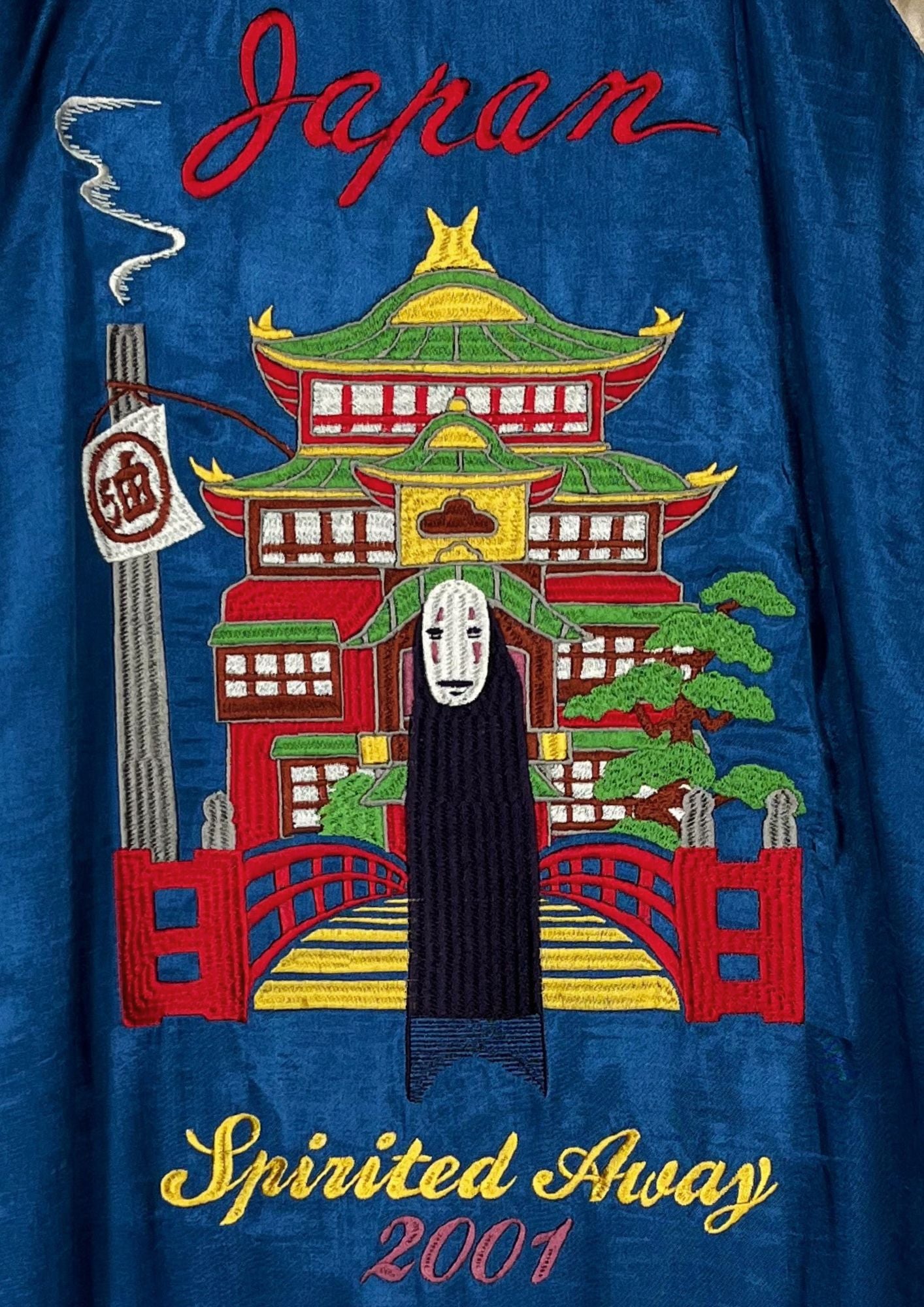2017 Studio Ghibli 'Spirited Away' x GBL No Face Aburaya Bathhouse Embroidered Sukajan