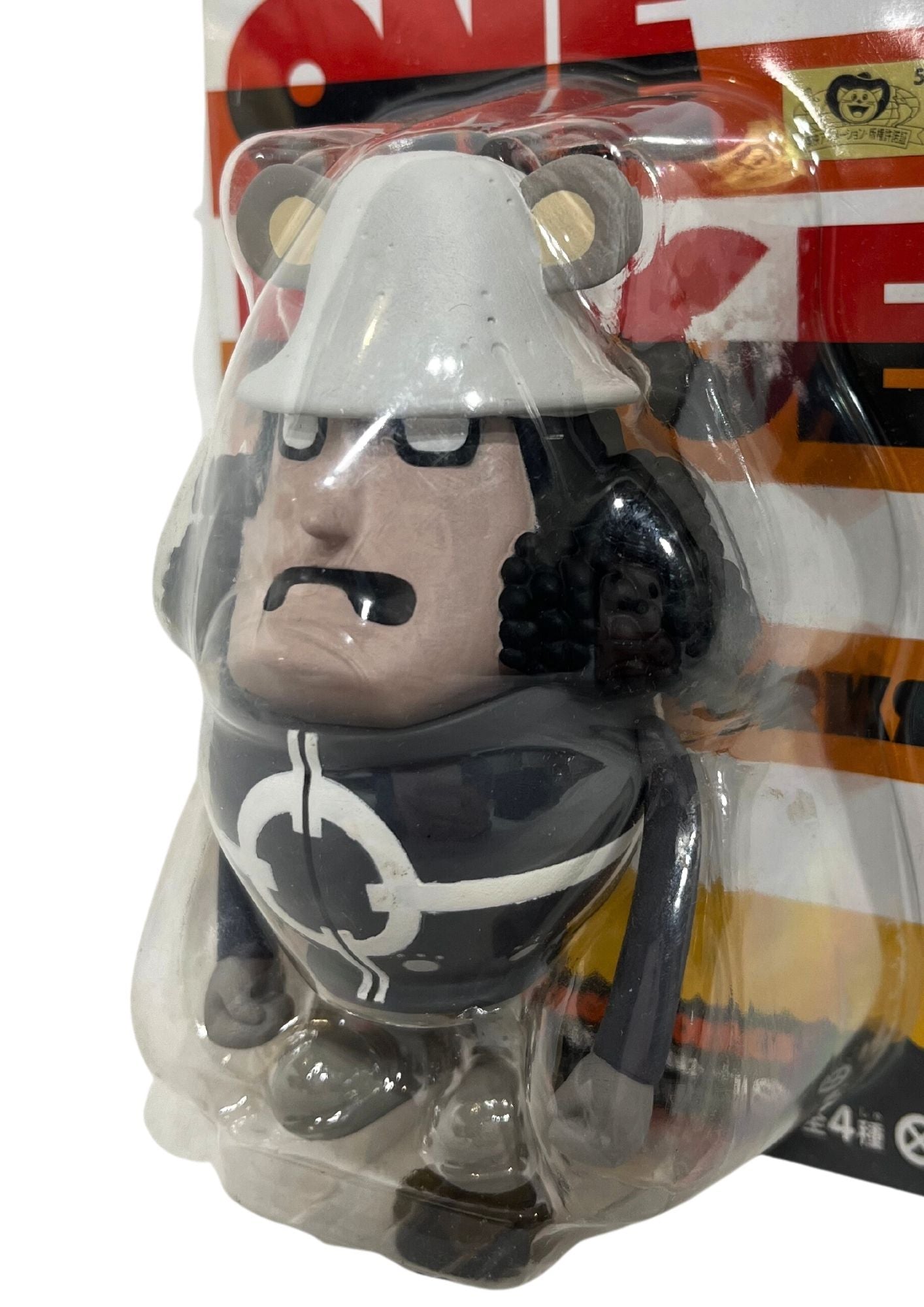 Bleach x Panson Works x Banpresto Ichigo Soft Vinyl Figure