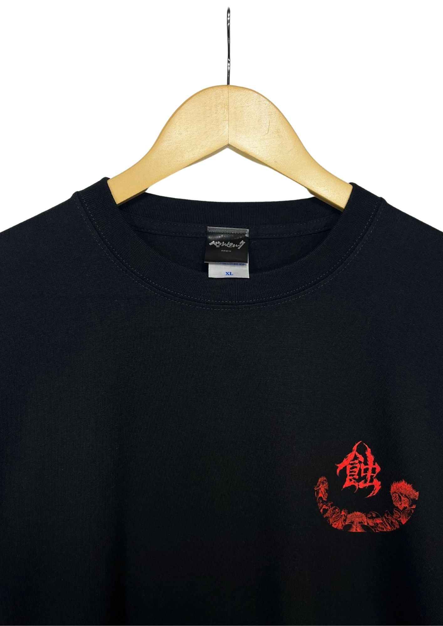Berserk x Natalie The Promised Time Long Sleeve Shirt