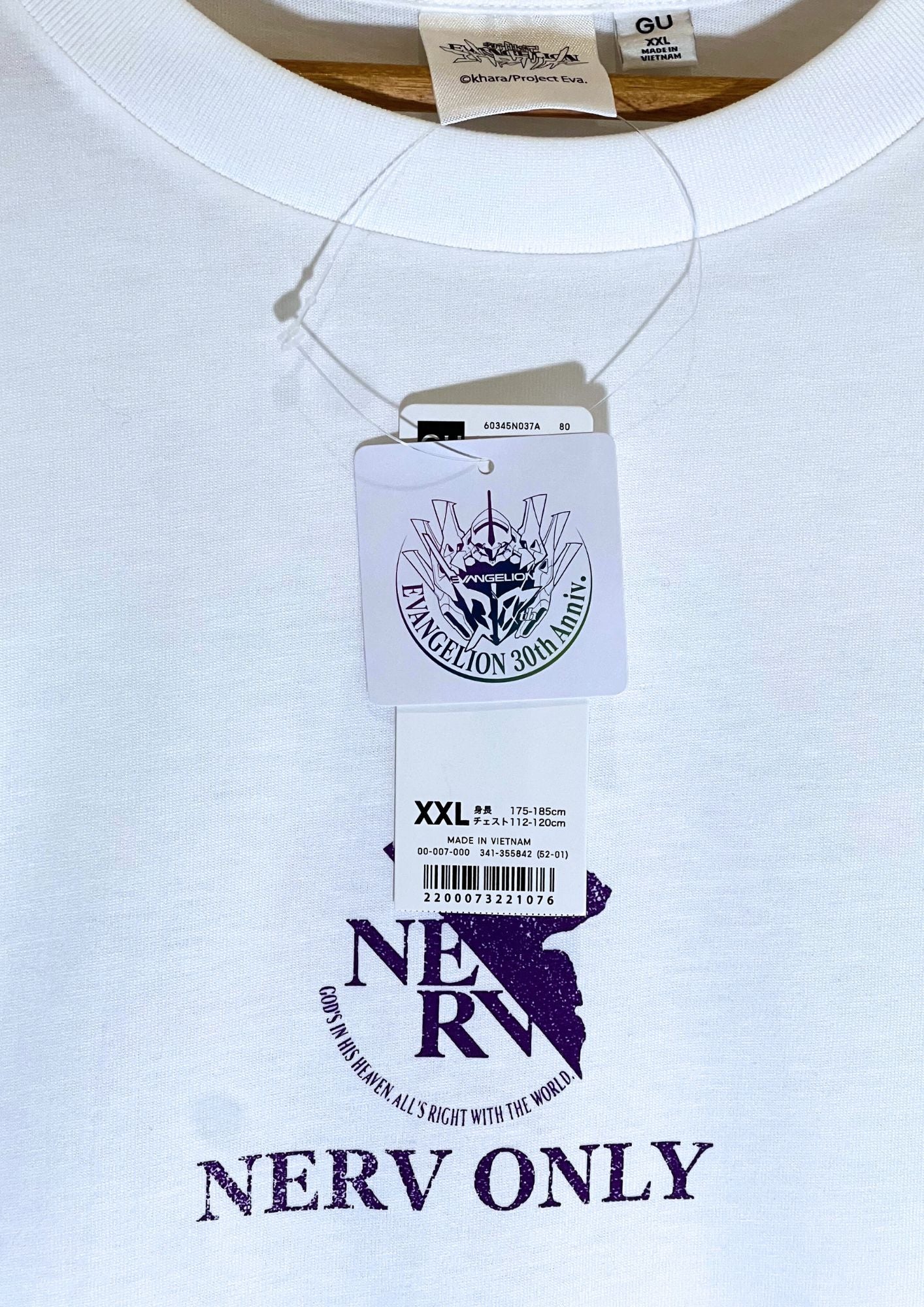 2025 Neon Genesis Evangelion x GU 30th Anniversary of EVANGELION ‘NERV ONLY’ T-shirt (XL)