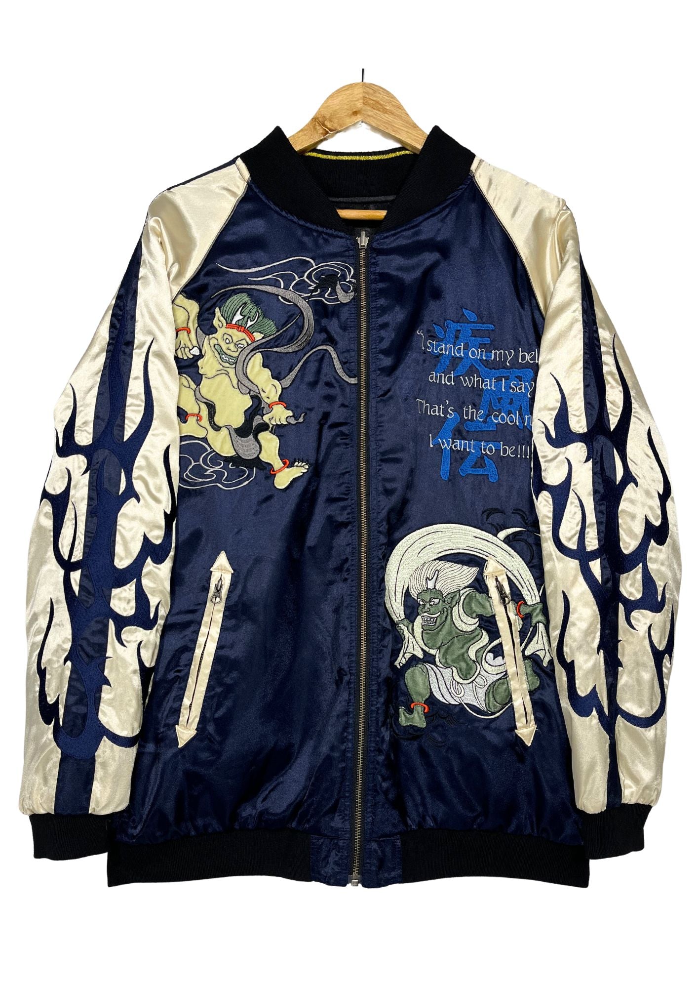 Naruto x Neutral Infinity 'Sasuke and Naruto, Japanese Wind God and Thunder God / Nine-Tailed Fox' Reversible Embroidered Sukajan