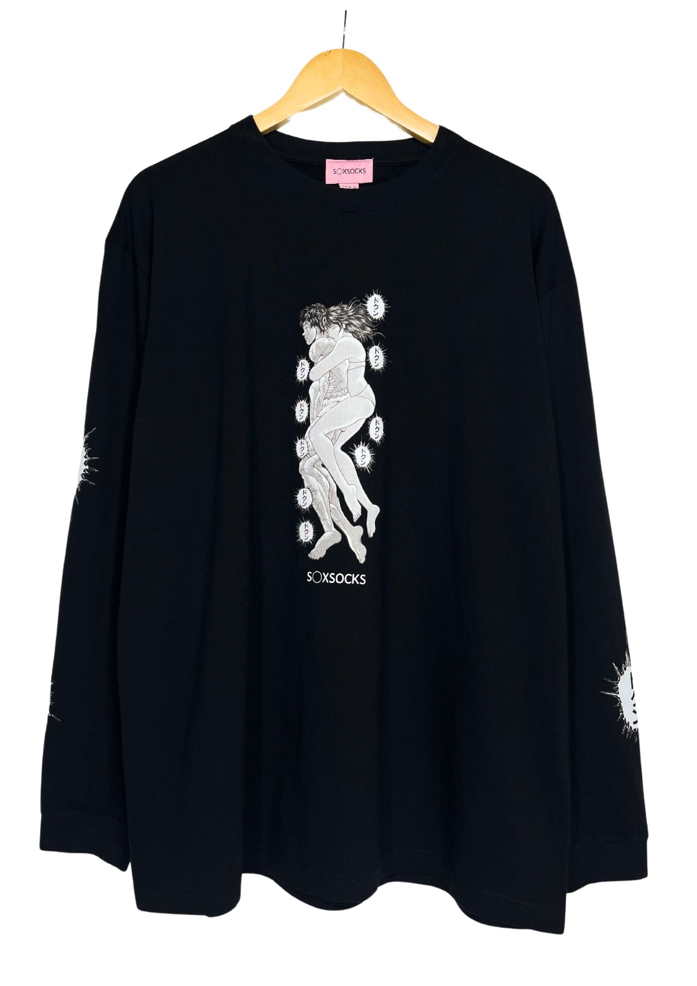 2022 Baki the Grappler x SAGA Exhibition Limited "Dokun Dokun" L/S Shirts
