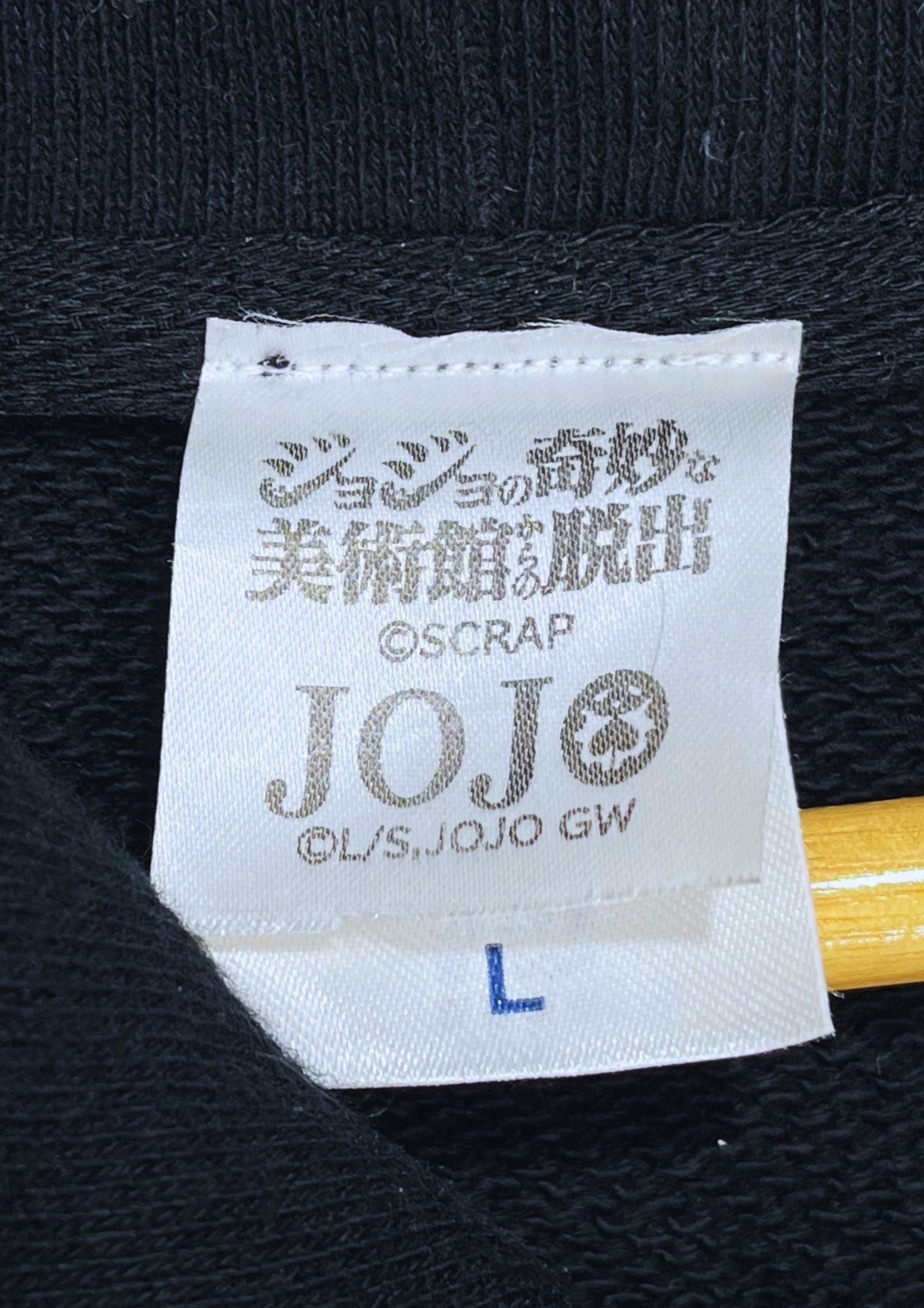 2020 Jojo's Bizarre Adventure x Escape from Jojo's Bizarre Museum Golden Wind Zip-Up Hoodie
