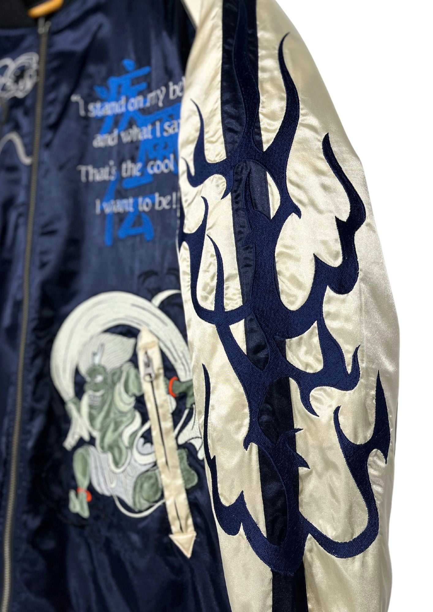 Naruto x Neutral Infinity 'Sasuke and Naruto, Japanese Wind God and Thunder God / Nine-Tailed Fox' Reversible Embroidered Sukajan