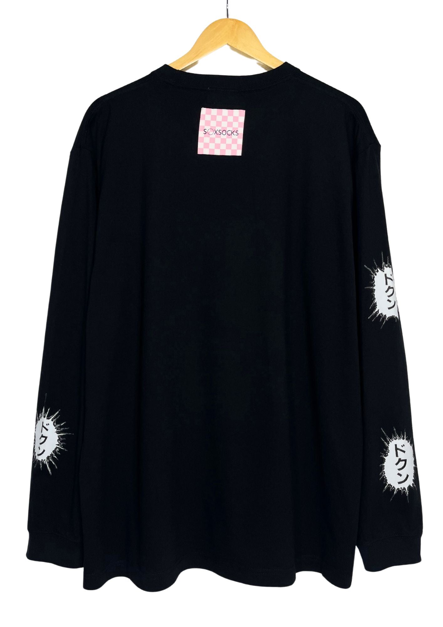 2022 Baki the Grappler x SAGA Exhibition Limited "Dokun Dokun" L/S Shirts