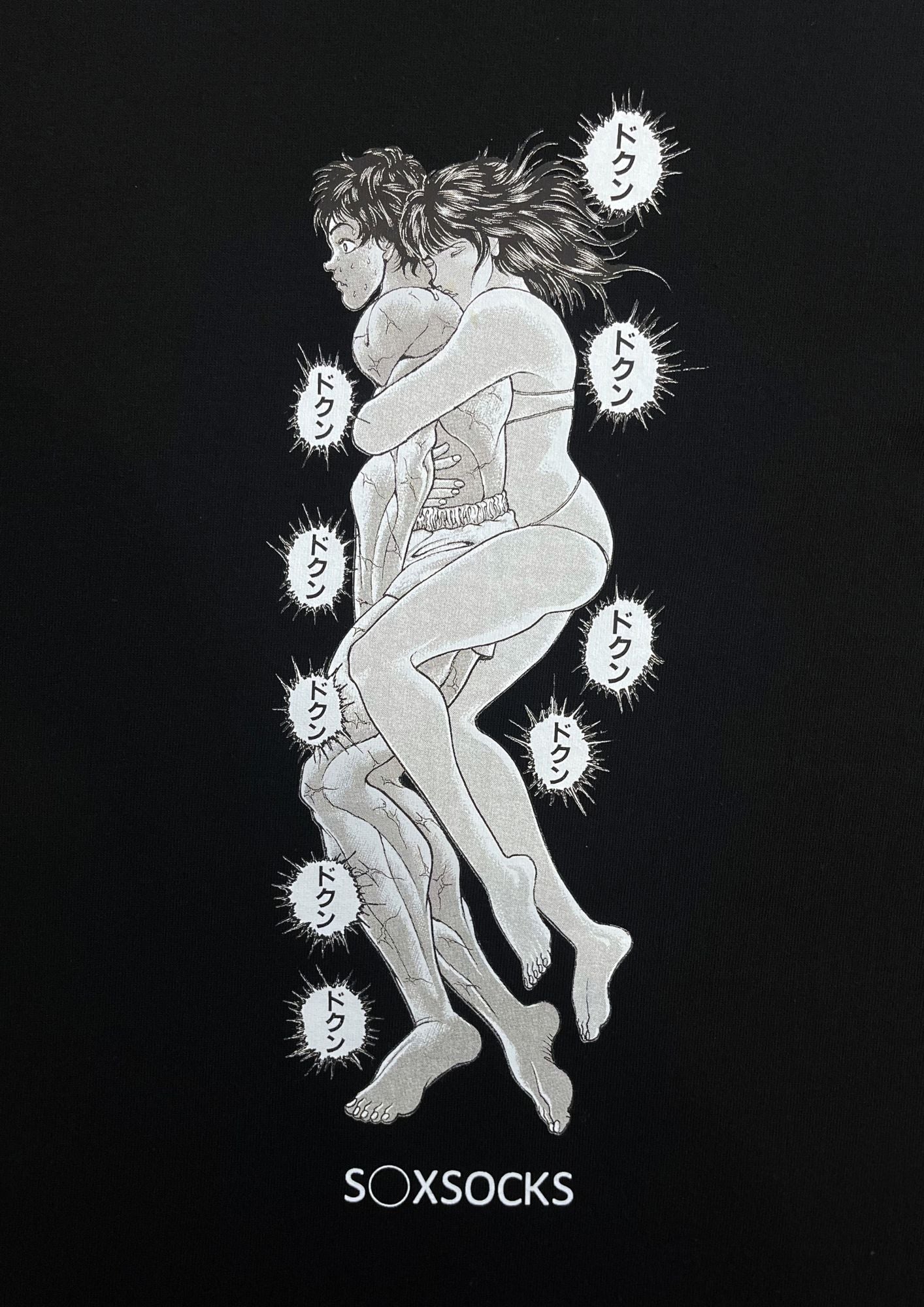 2022 Baki the Grappler x SAGA Exhibition Limited "Dokun Dokun" L/S Shirts