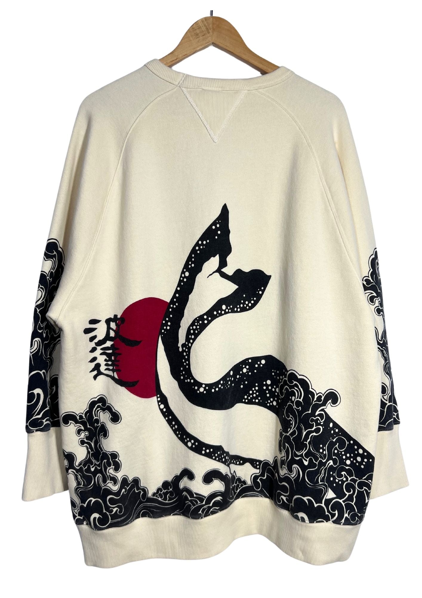 NAMITATSU 'Whale Wave' Long Sweater