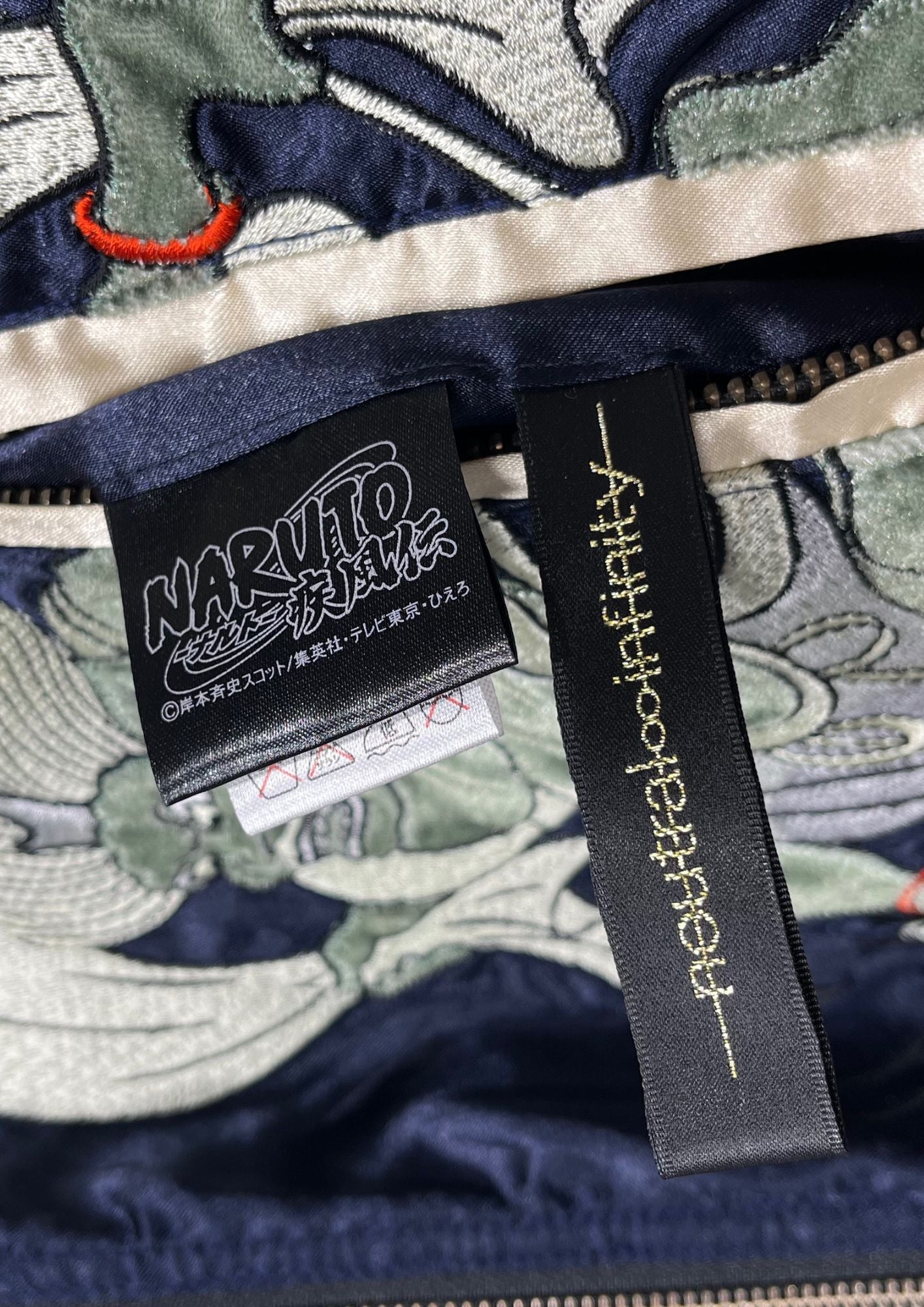Naruto x Neutral Infinity 'Sasuke and Naruto, Japanese Wind God and Thunder God / Nine-Tailed Fox' Reversible Embroidered Sukajan