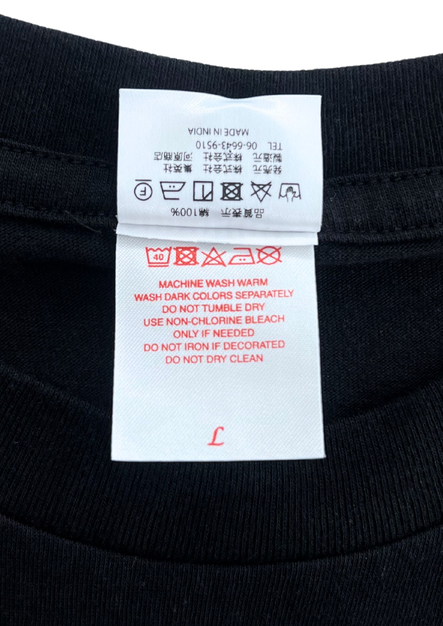 2020 Demon Slayer x JUMP SHOP Inosuke Hashibira Koma T-shirt