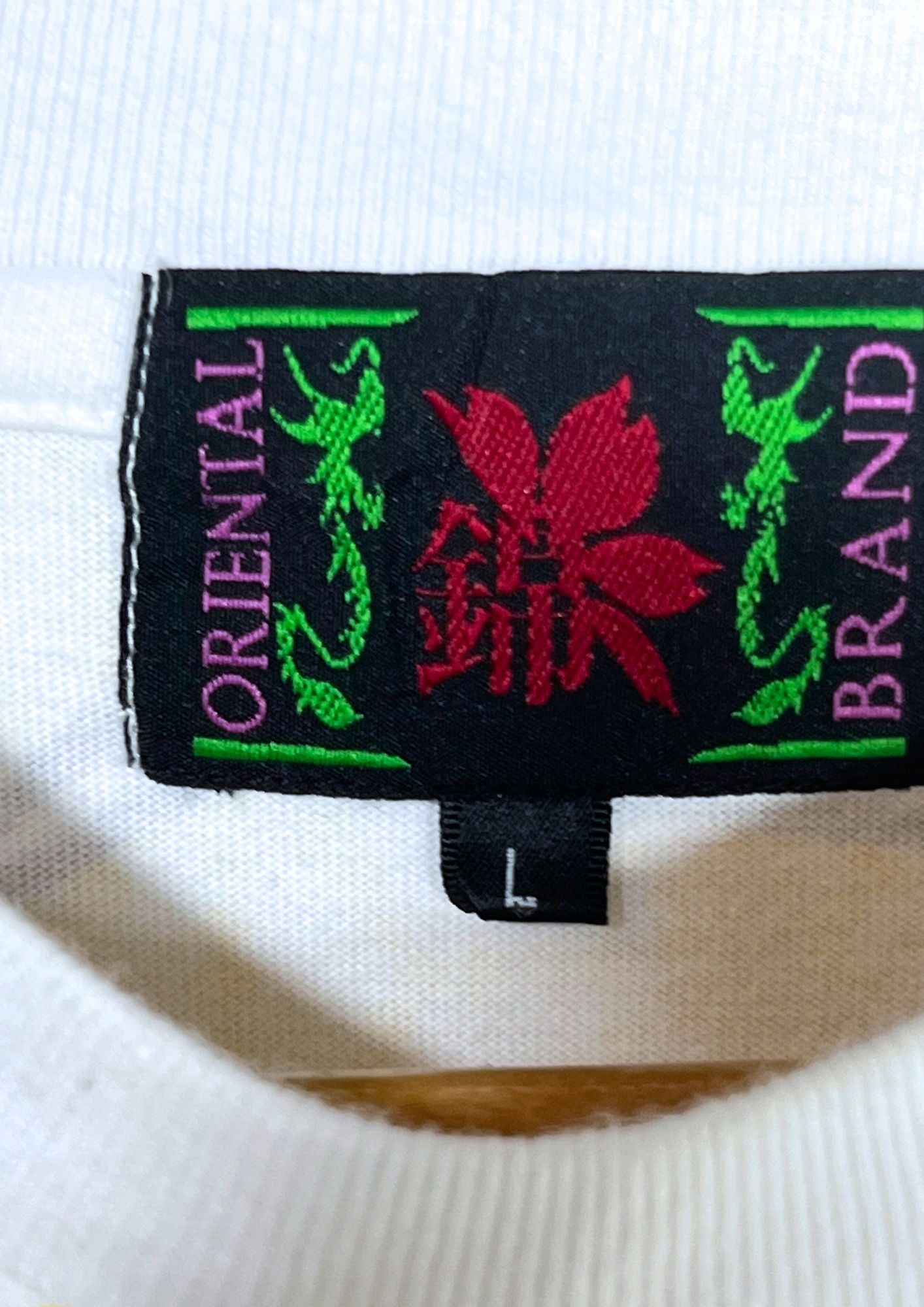 2010s Neon Genesis Evangelion x NISHIKI 'Asuka Autum Leaves' Embroidered L/S Shirts