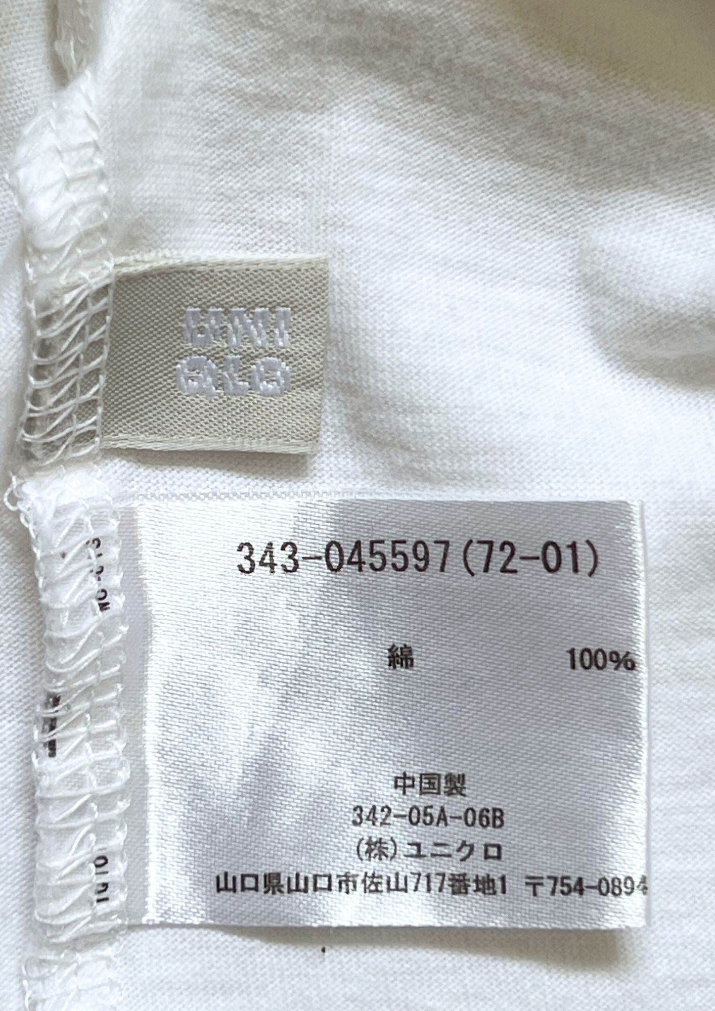 2007 Yoshitaka Amano x UNIQLO Creative Award T-shirt (L)