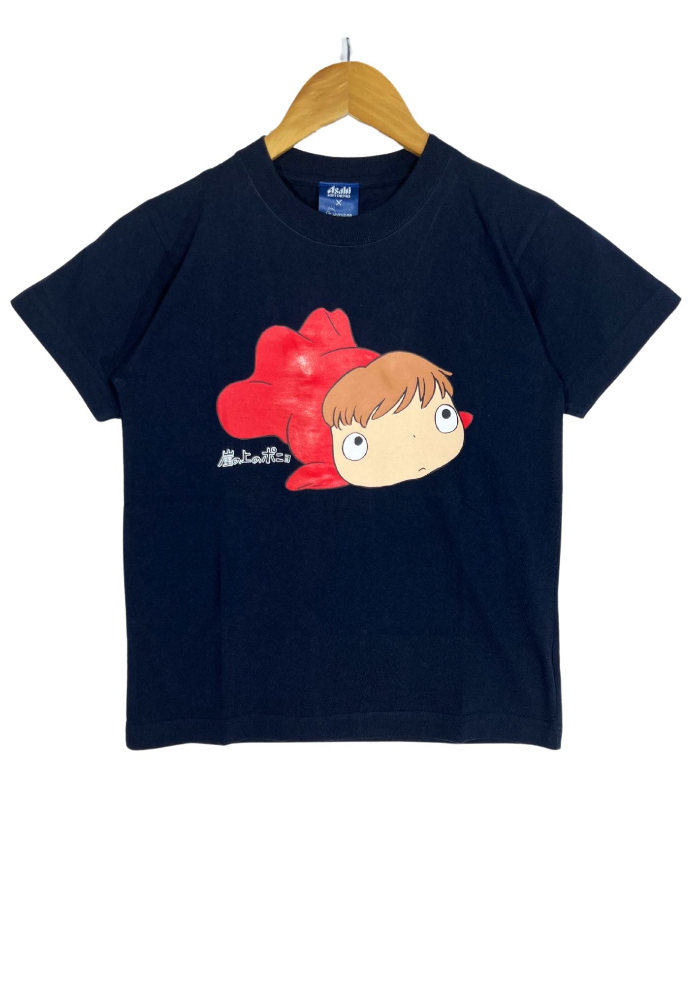 2008 Ponyo Studio Ghibli x Asahi 'Ponyo' Lottery Winner Limited Baby Tee
