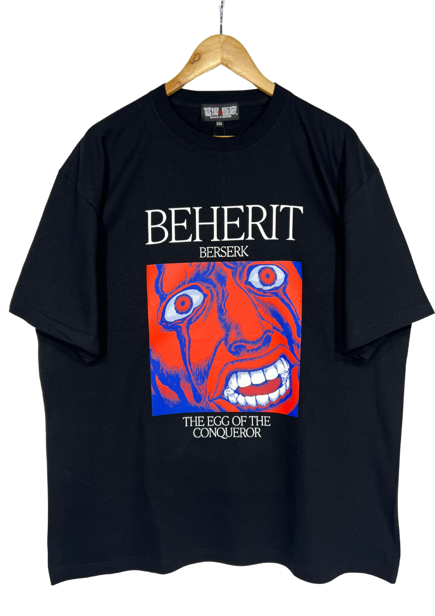 Berserk x Hakabagarou Exhibition Limited Beherit T-shirt