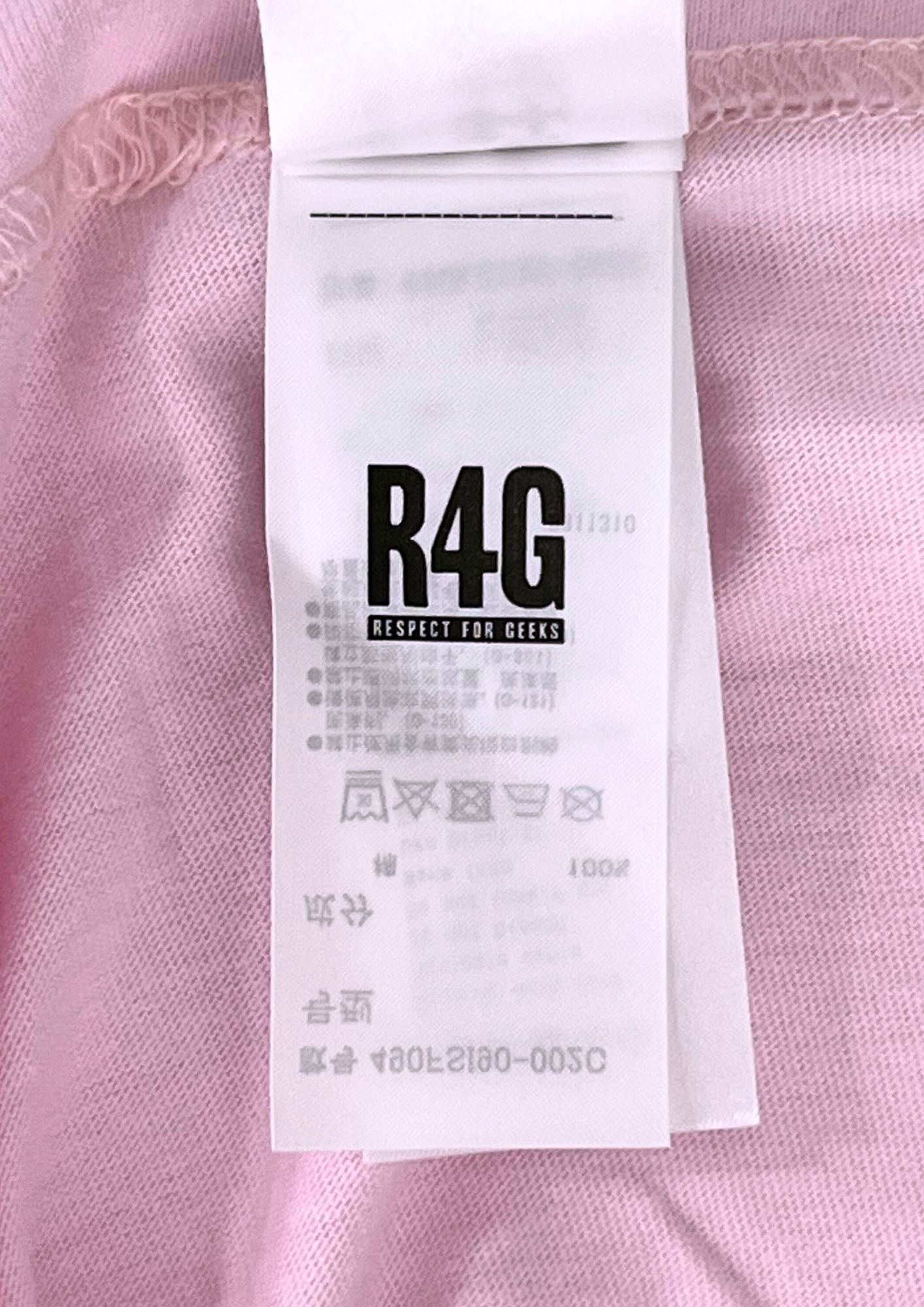 2022 Cardcaptor Sakura x R4G Sakura Big T-shirt
