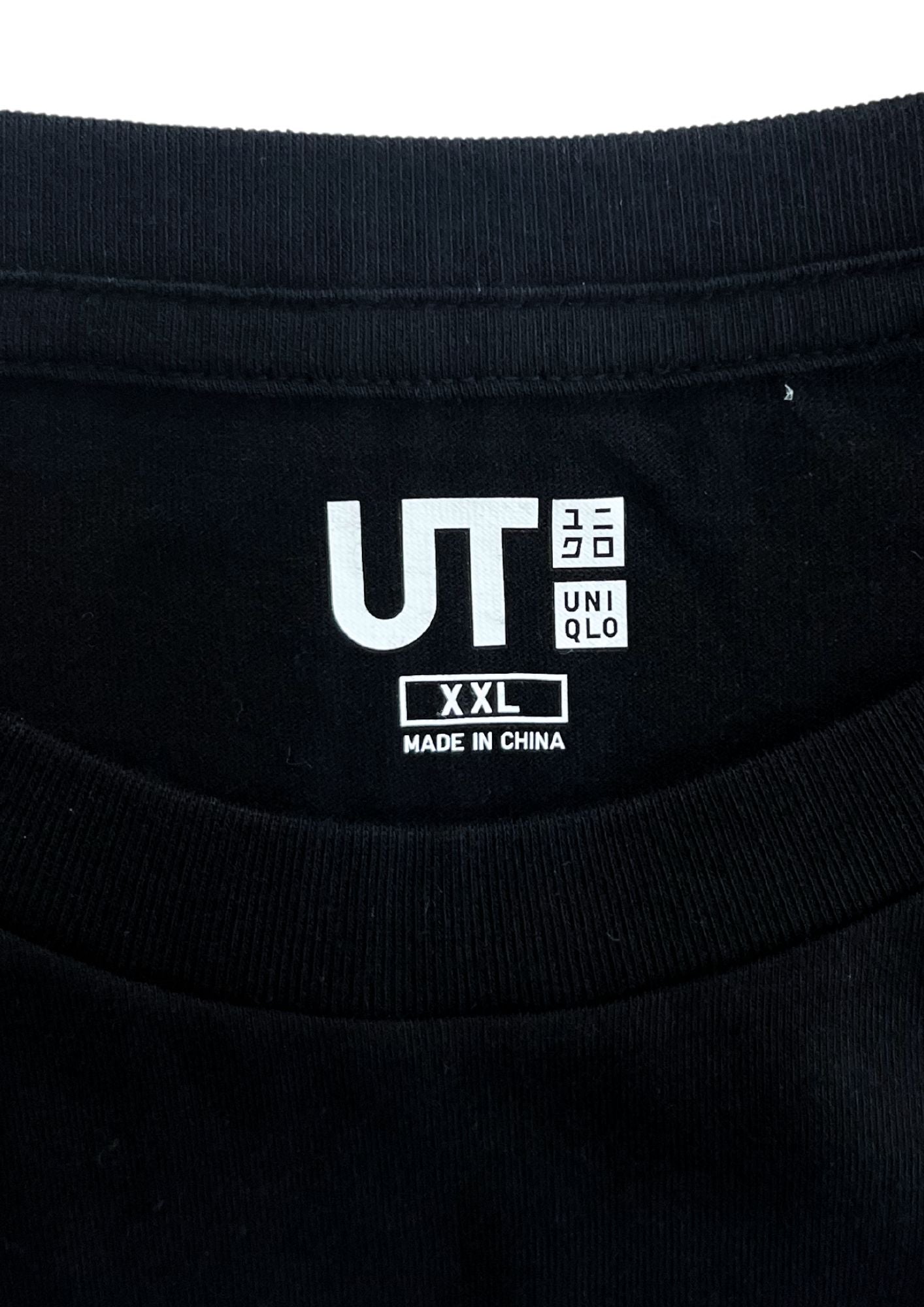 Deadstock 2020 Demon Slayer x UT Tanjiro Kamado T-shirt