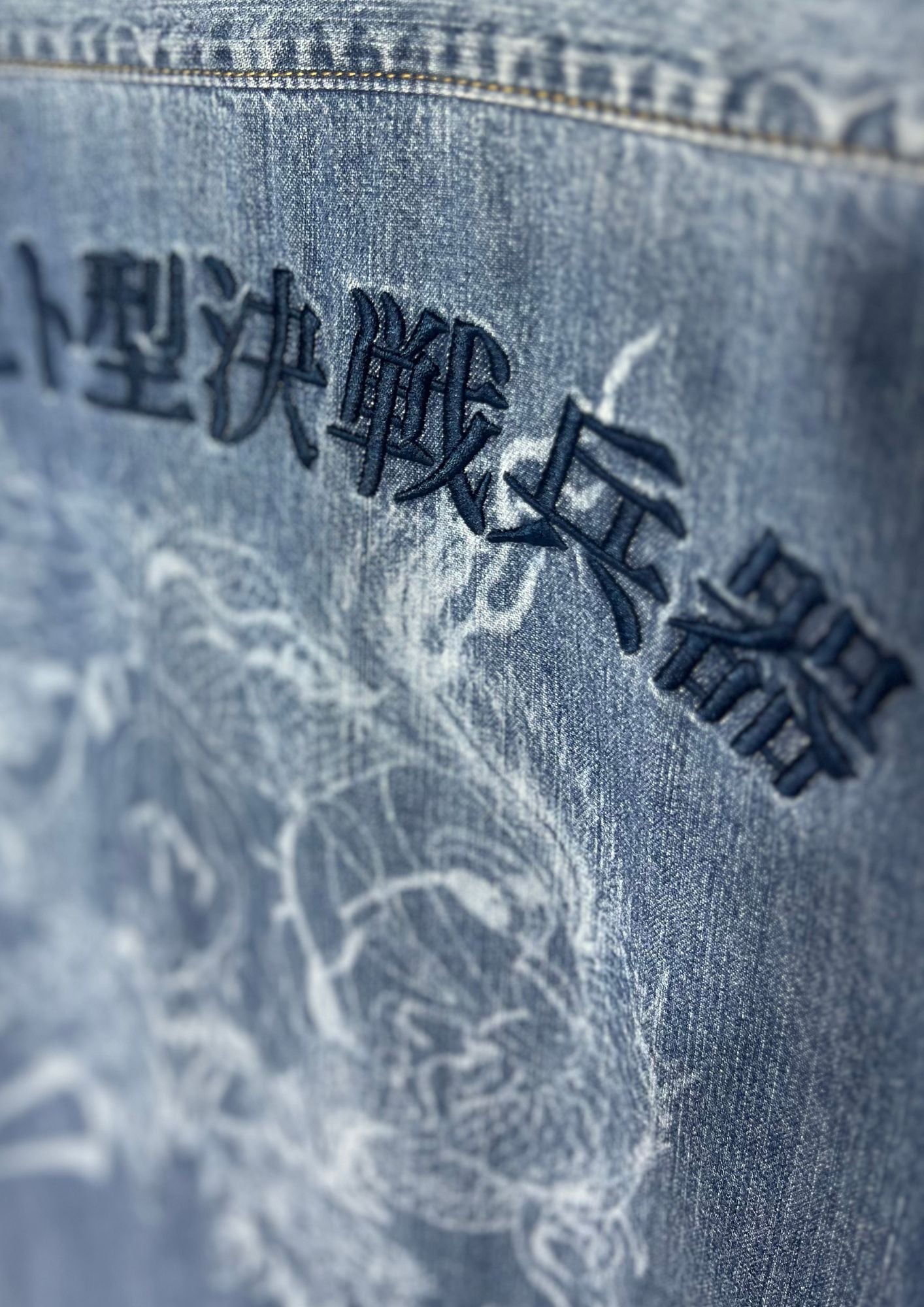 2010s Neon Genesis Evangelion x Nishiki Embroidered Denim L/S Shirts