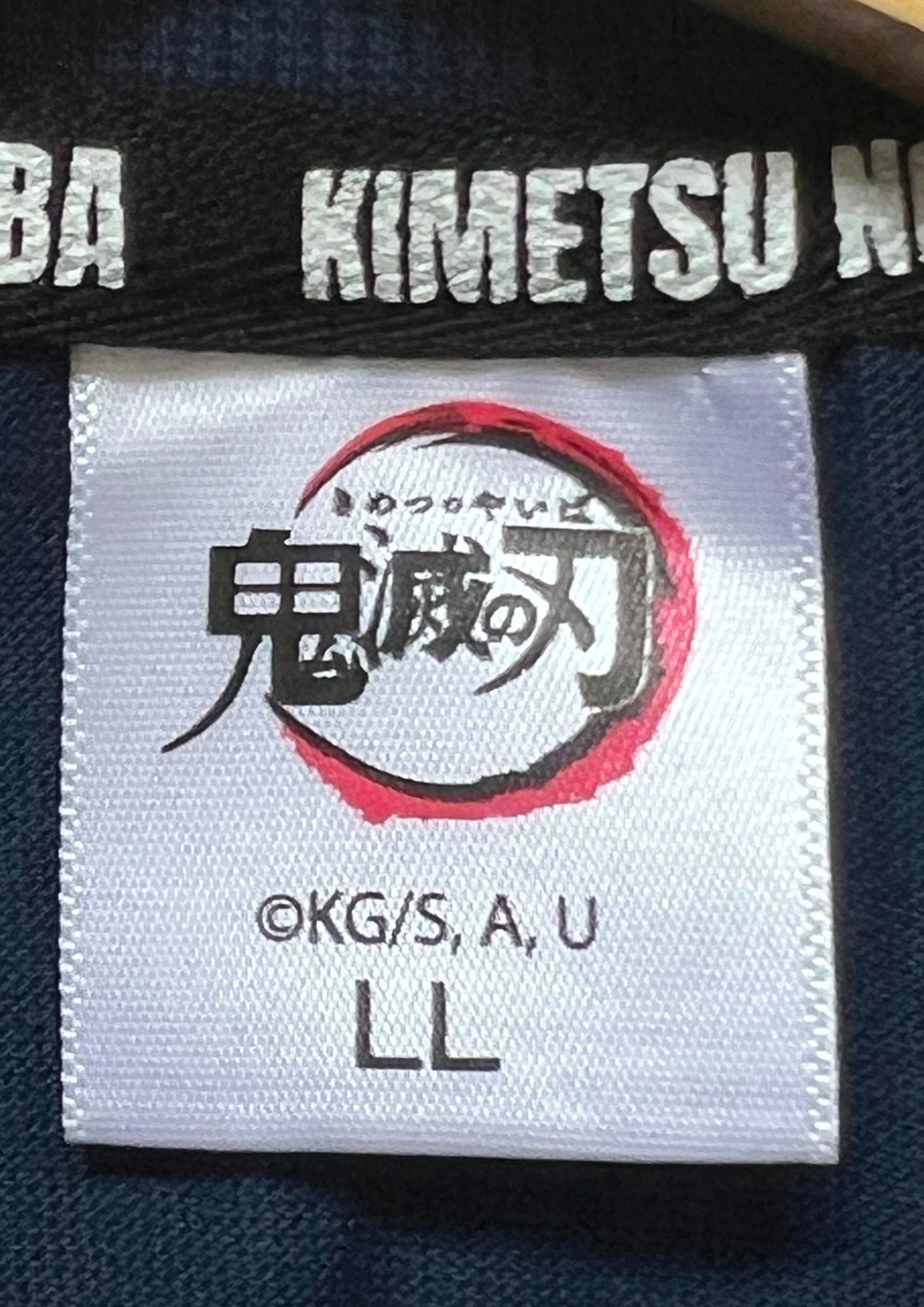 Demon Slayer 'Inosuke' T-shirt (L)