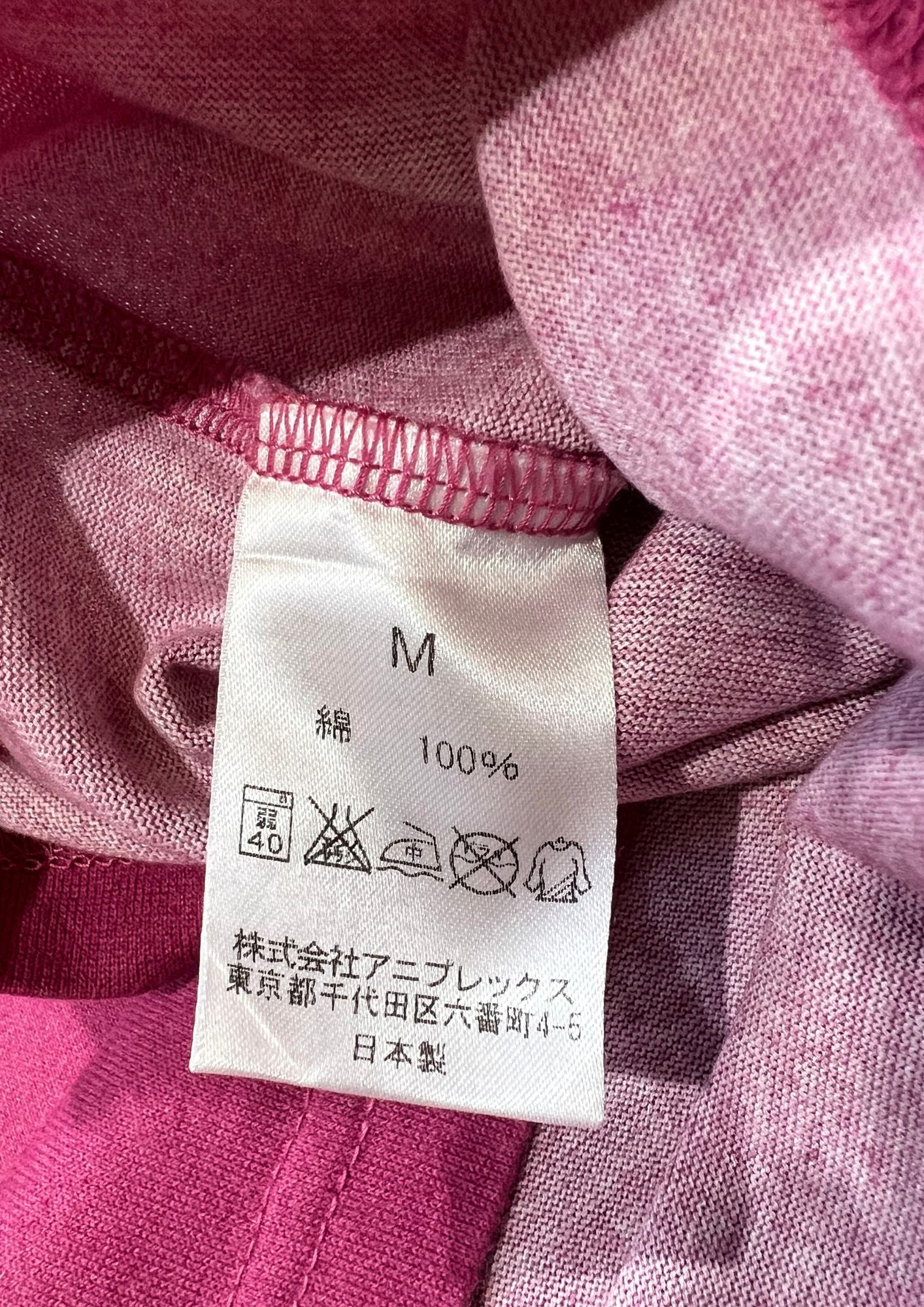 2015 Madoka Magica 'Nutcracker Witch' Madogatari Exhibition Limited T-shirt (S)