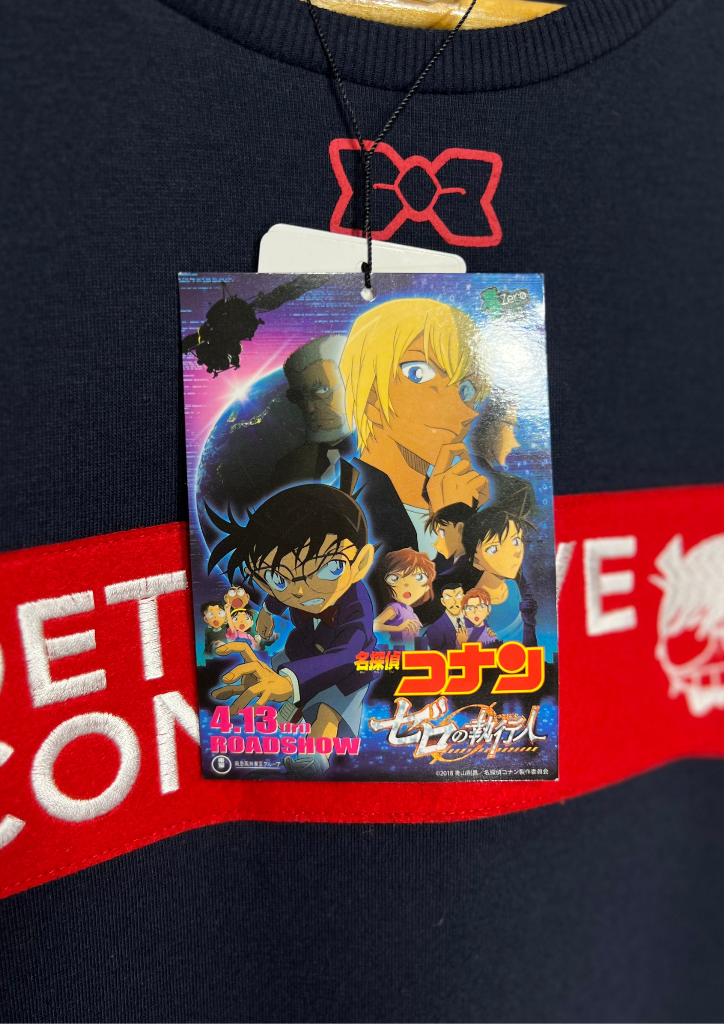 Detective Conan x Avail Box Logo T-shirt