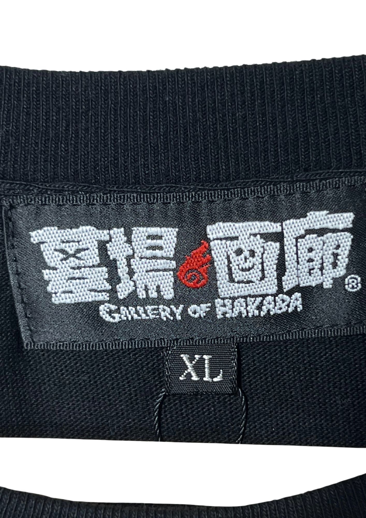 2022 Berserk x Gallery of Hakaba Exhibition Limited 'Beherit' T-shirt (XL)