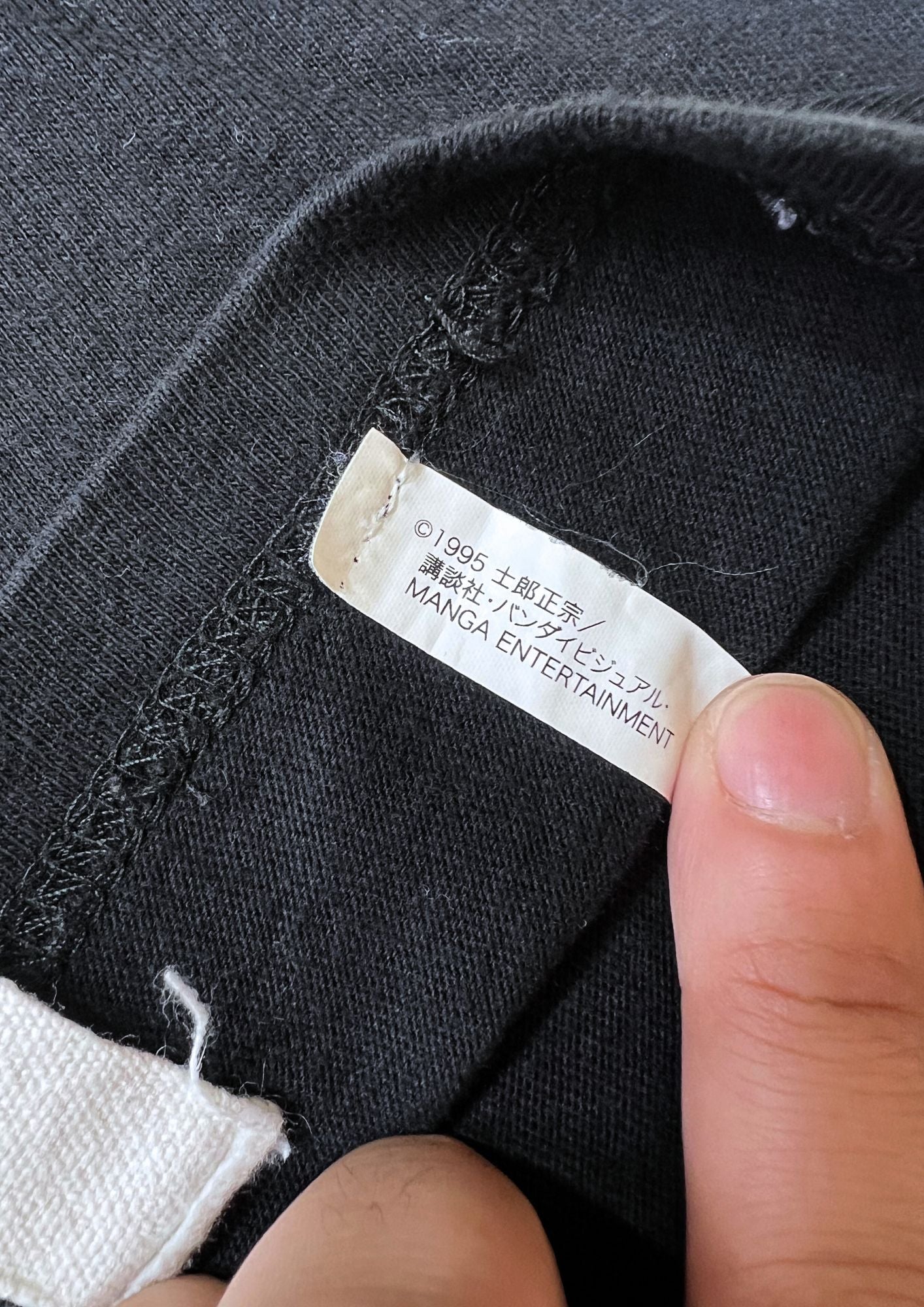 2019 Ghost in the Shell 2: Innocence x Ground Y Yohji Yamamoto 'Motoko Kusanagi' T-shirt (L-M)