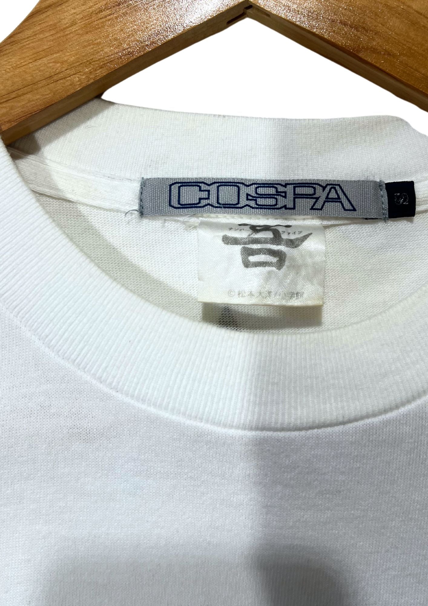 2000s Vintage Taiyou Matsumoto No.5 x COSPA 'Number 1' T-shirt (S)