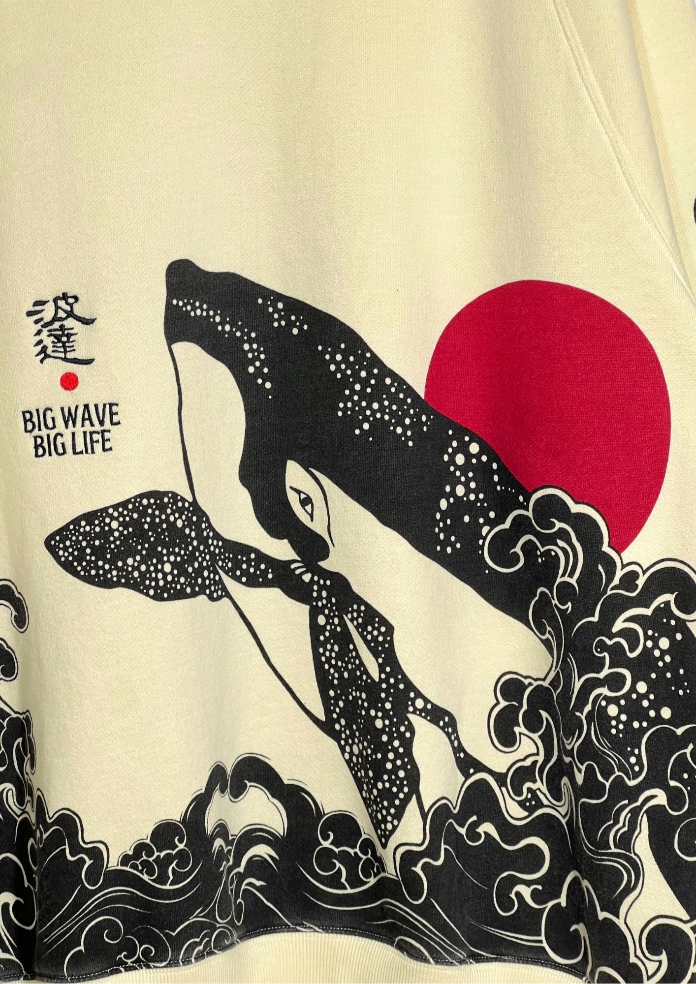 NAMITATSU 'Whale Wave' Long Sweater