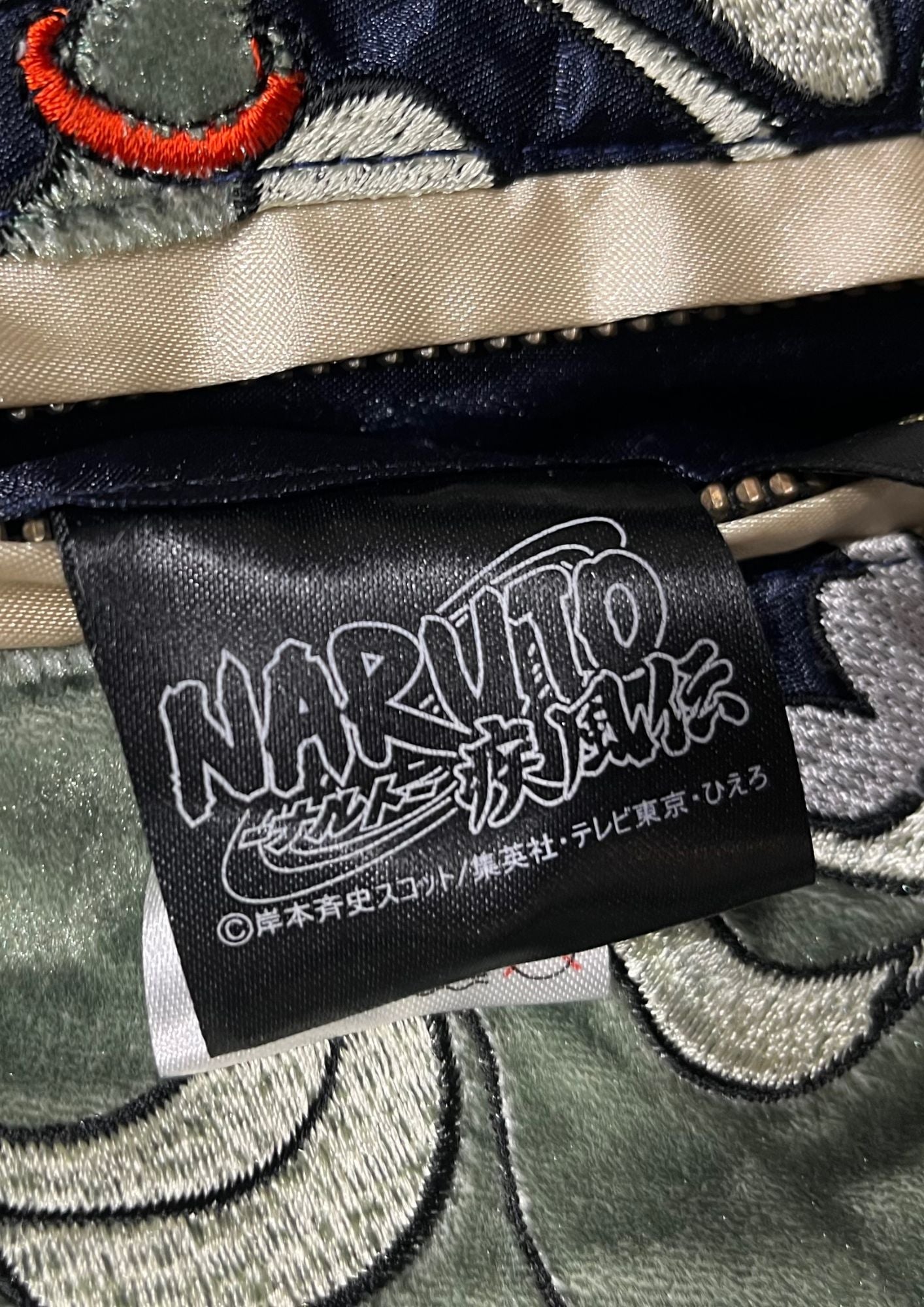 Naruto x Neutral Infinity 'Sasuke and Naruto, Japanese Wind God and Thunder God / Nine-Tailed Fox' Reversible Embroidered Sukajan
